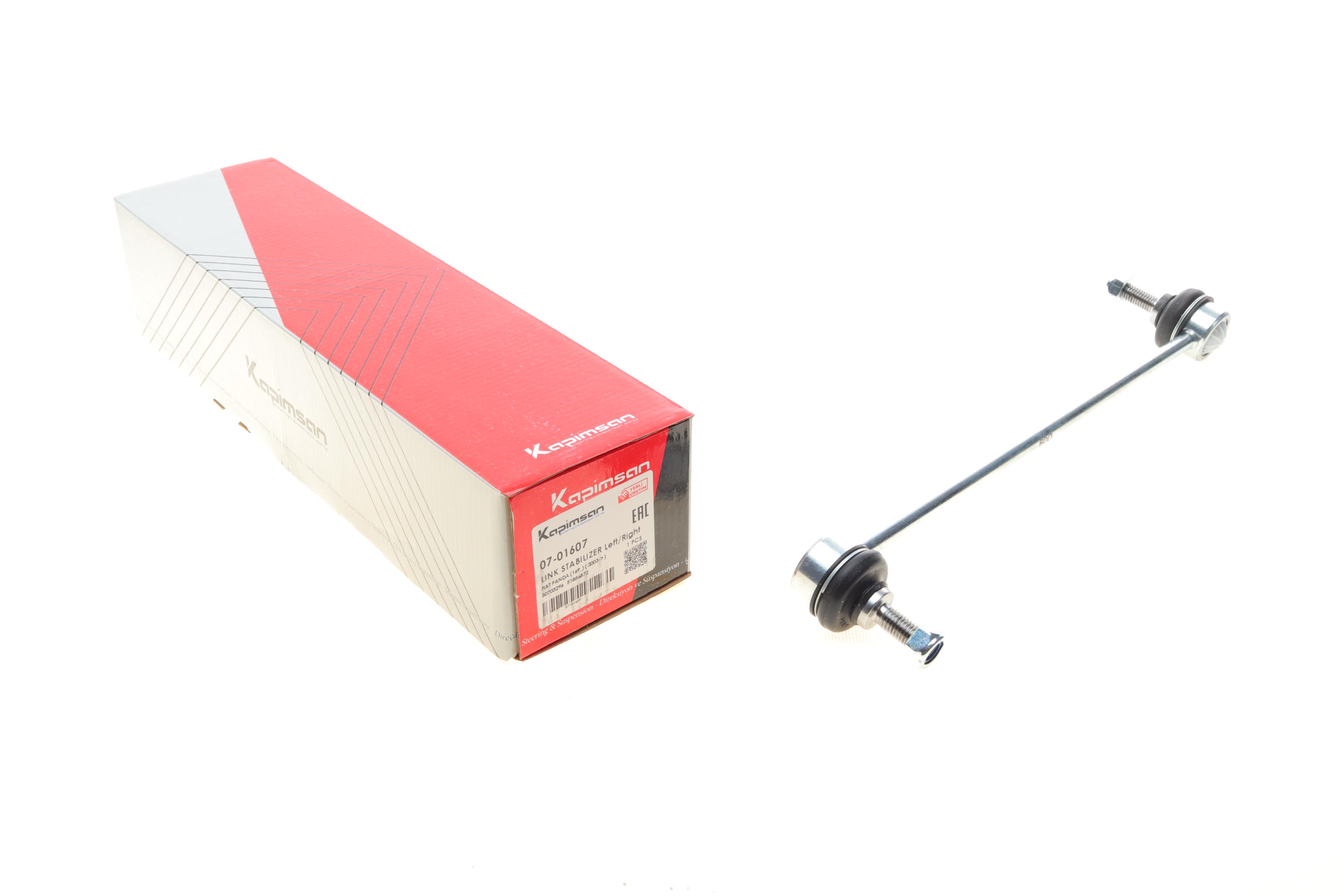 Тяга стабилизатора (переднего) Fiat Panda 03- (L=315mm)