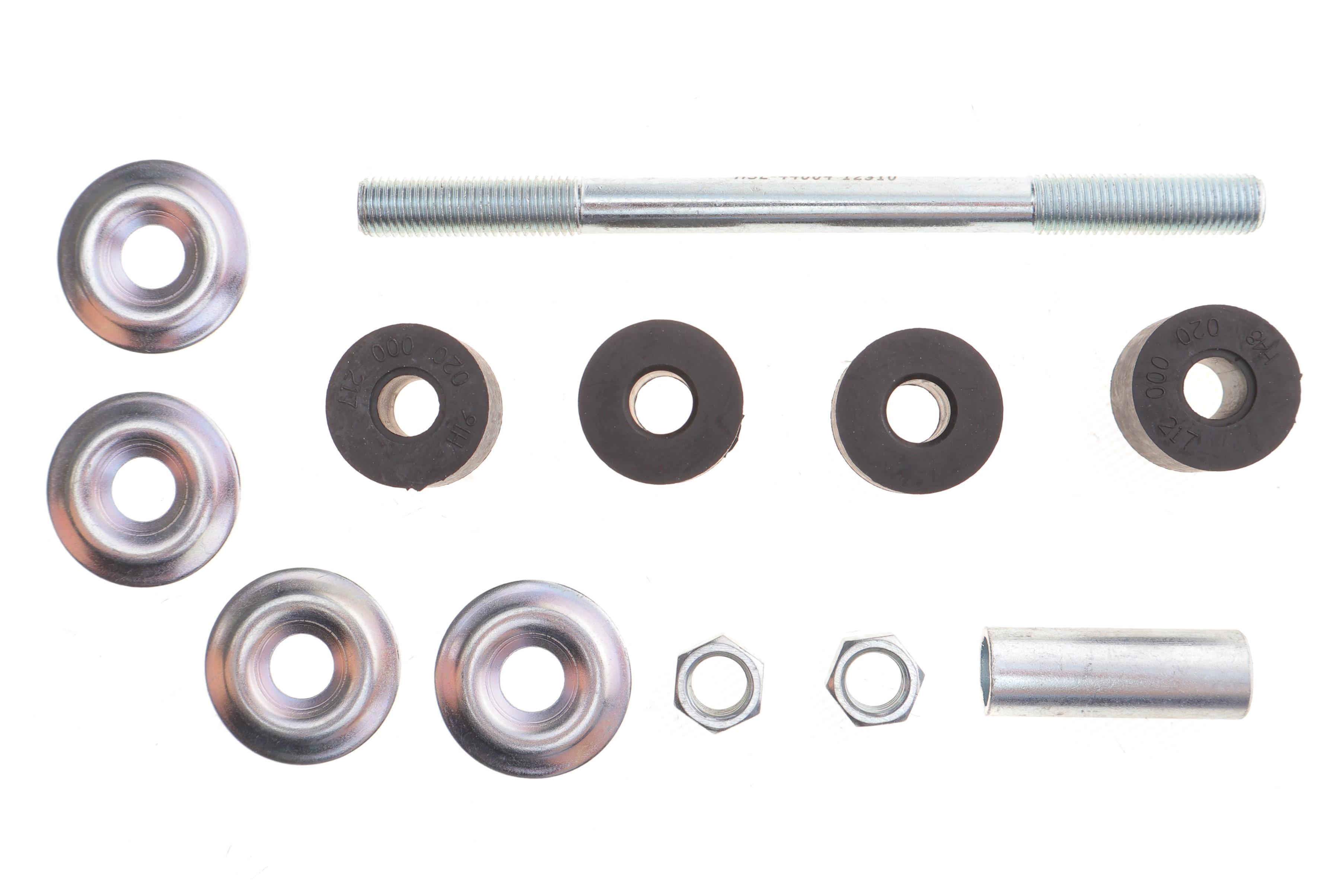 Тяга стабілізатора (переднього) Nissan Navara/NP300 Pickup 2.5 dCi 98-