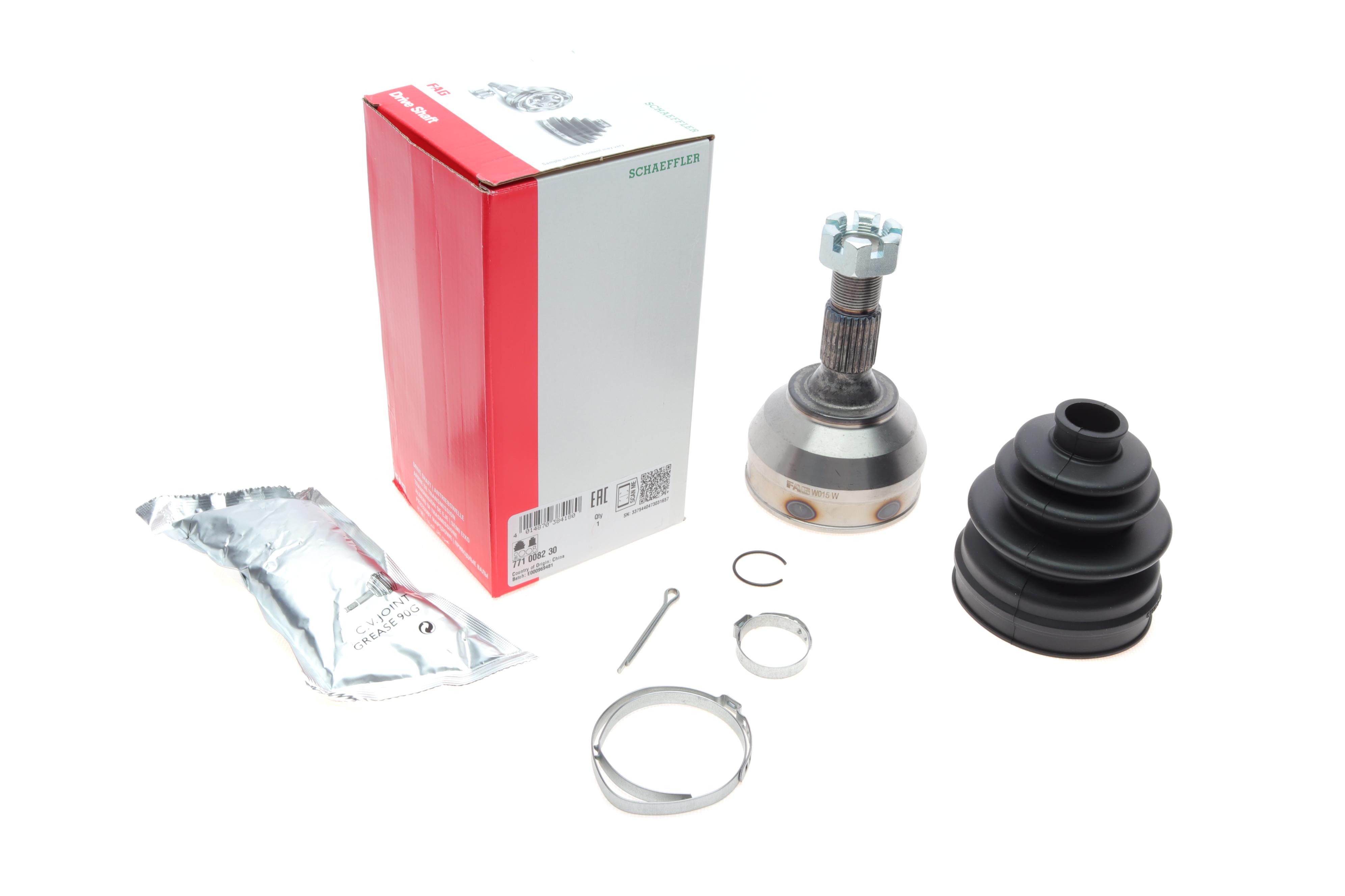 Шрус (наружный) Citroen Xsara/Peugeot 205/306 -01 (25x23z)