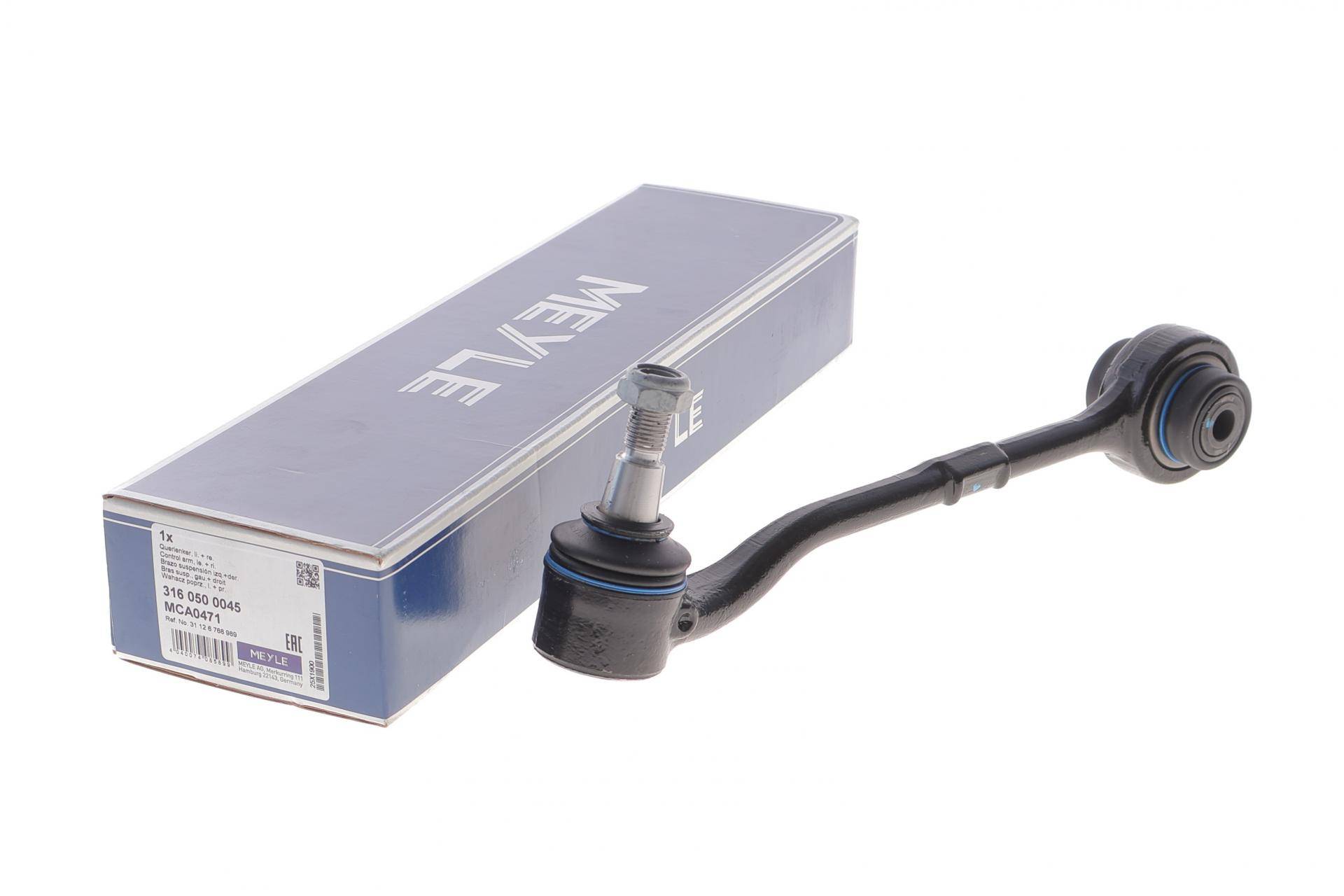 Важіль підвіски (передній/знизу/спереду) BMW 3 (E90/E91/E92)/ X1 (E84) 05-15