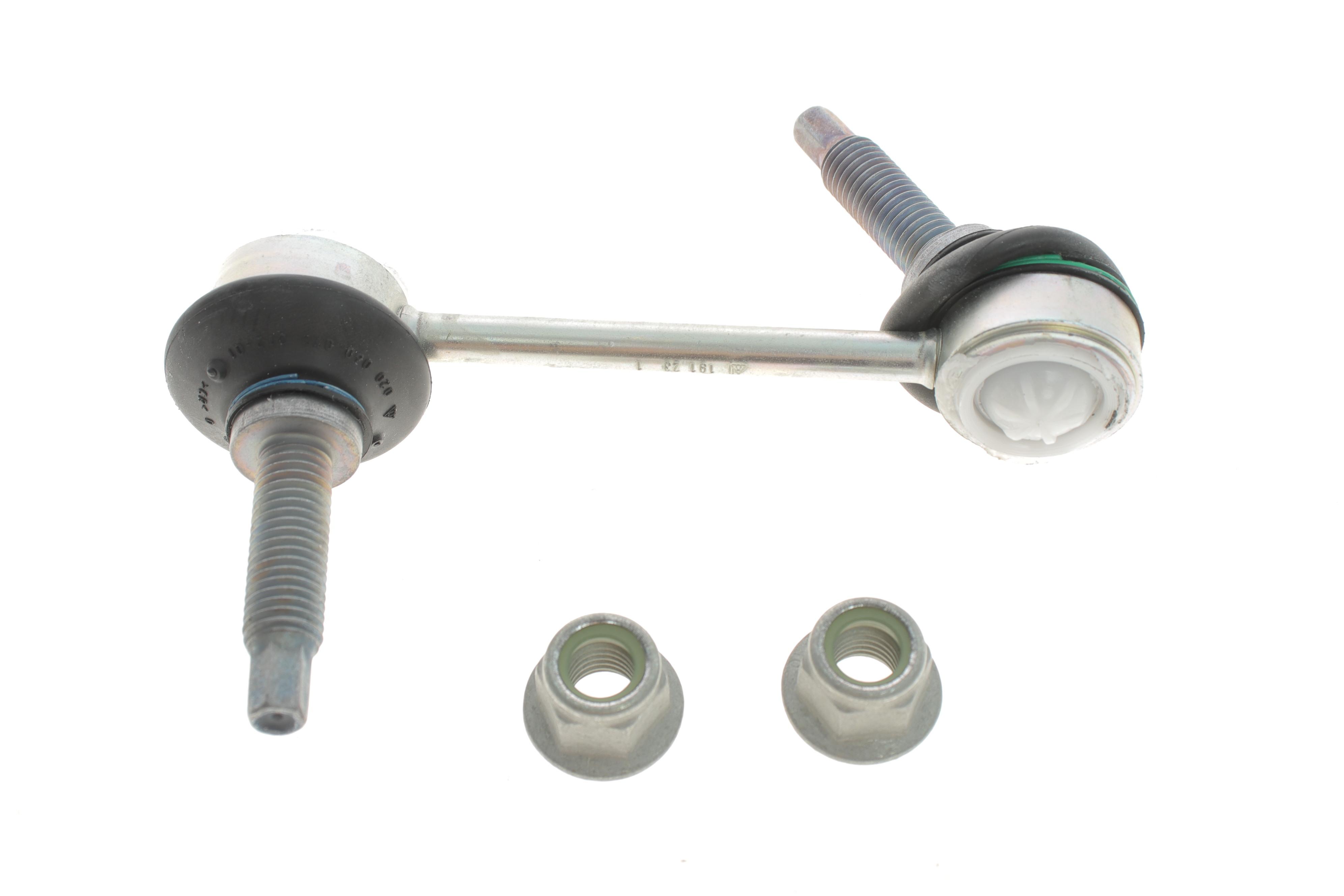 Тяга стабилизатора (заднего) Land Rover Discovery/Range Rover Sport 2.7D-5.0 04-