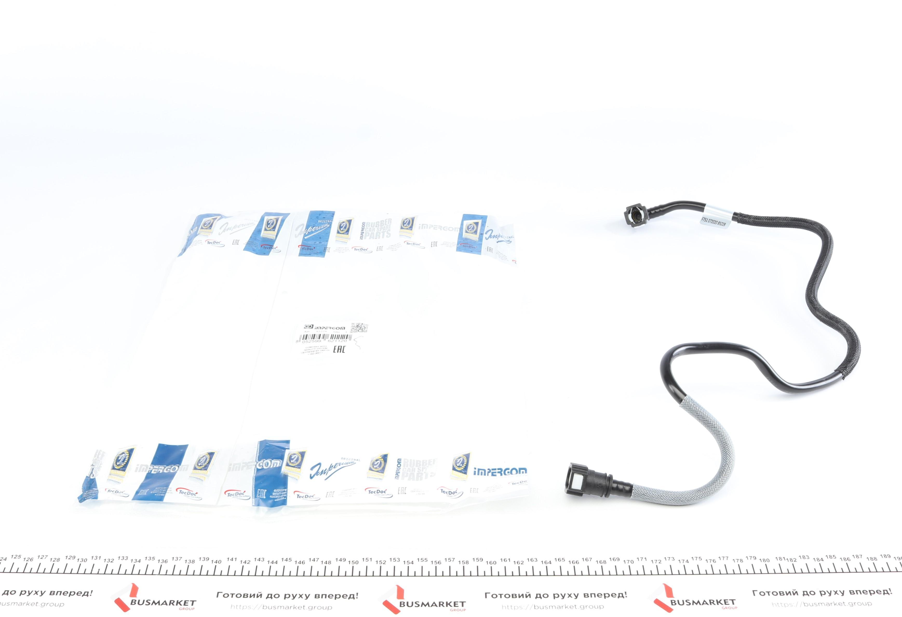 Трубка топливная Dacia Duster/Renault Clio III 1.5dCi 10-