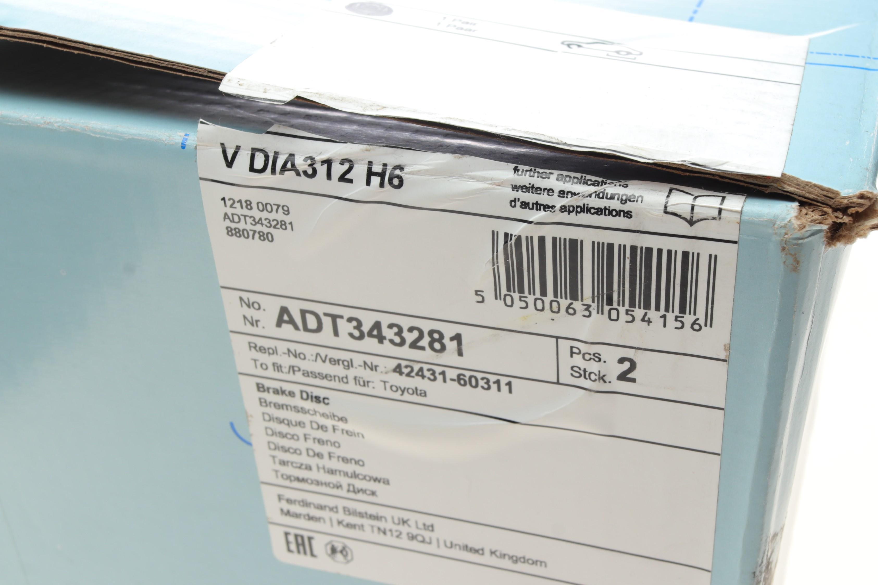 Диск тормозной (задний) Toyota Land Cruiser 2.7-4.0 09- (312x18)