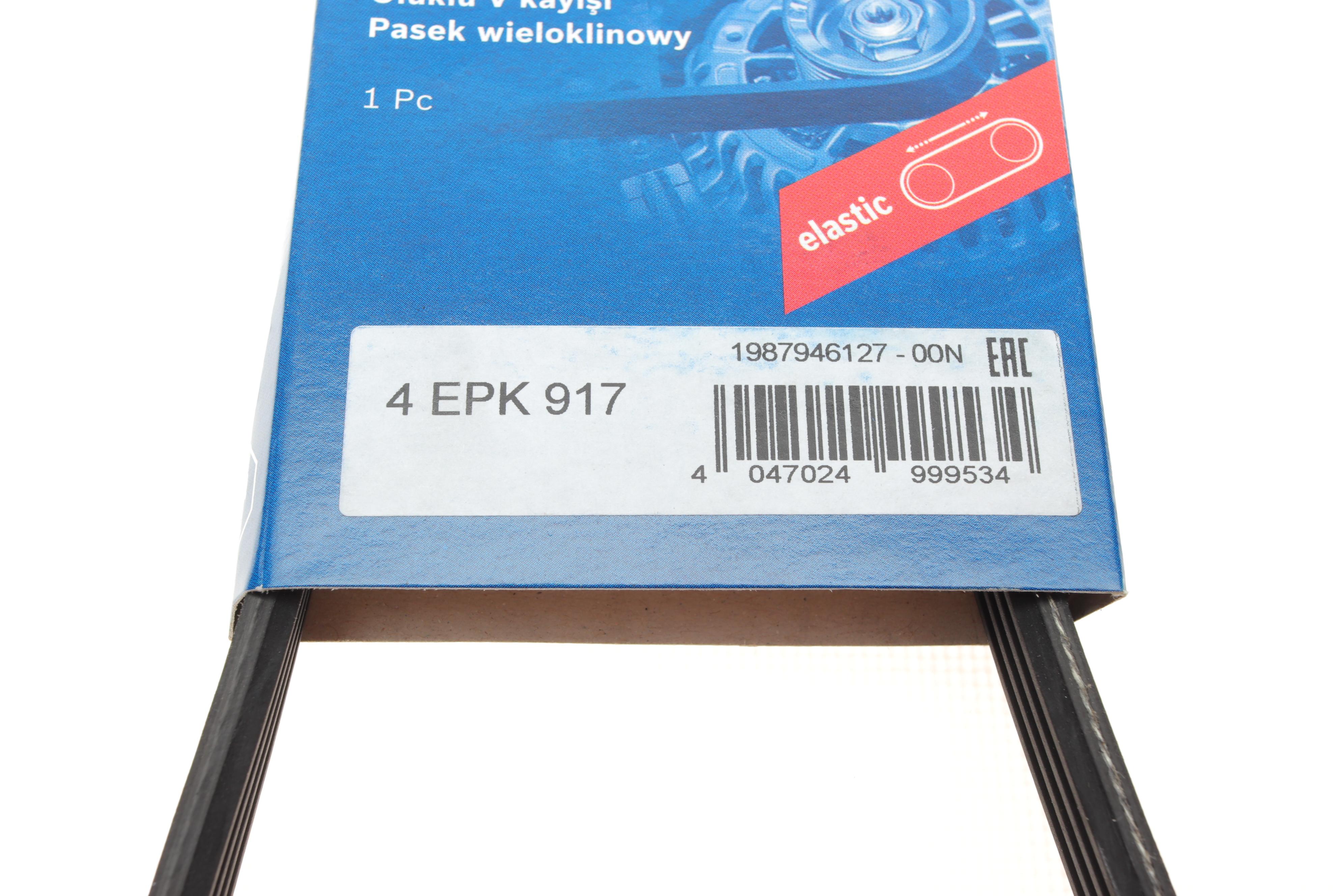 Ремінь генератора BMW 3 (E46)/X3 (E83) 01-07/Fiat Stilo 1.6 16V 01-08 (4PK917) (M47)