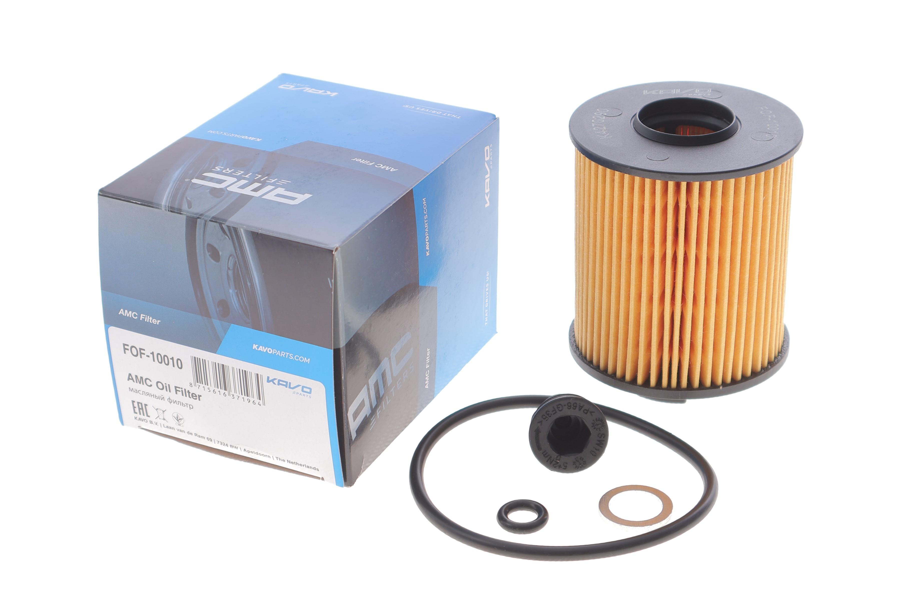 Фільтр масляний Hyundai Tucson 1.6 T-GDi Hybrid 20-