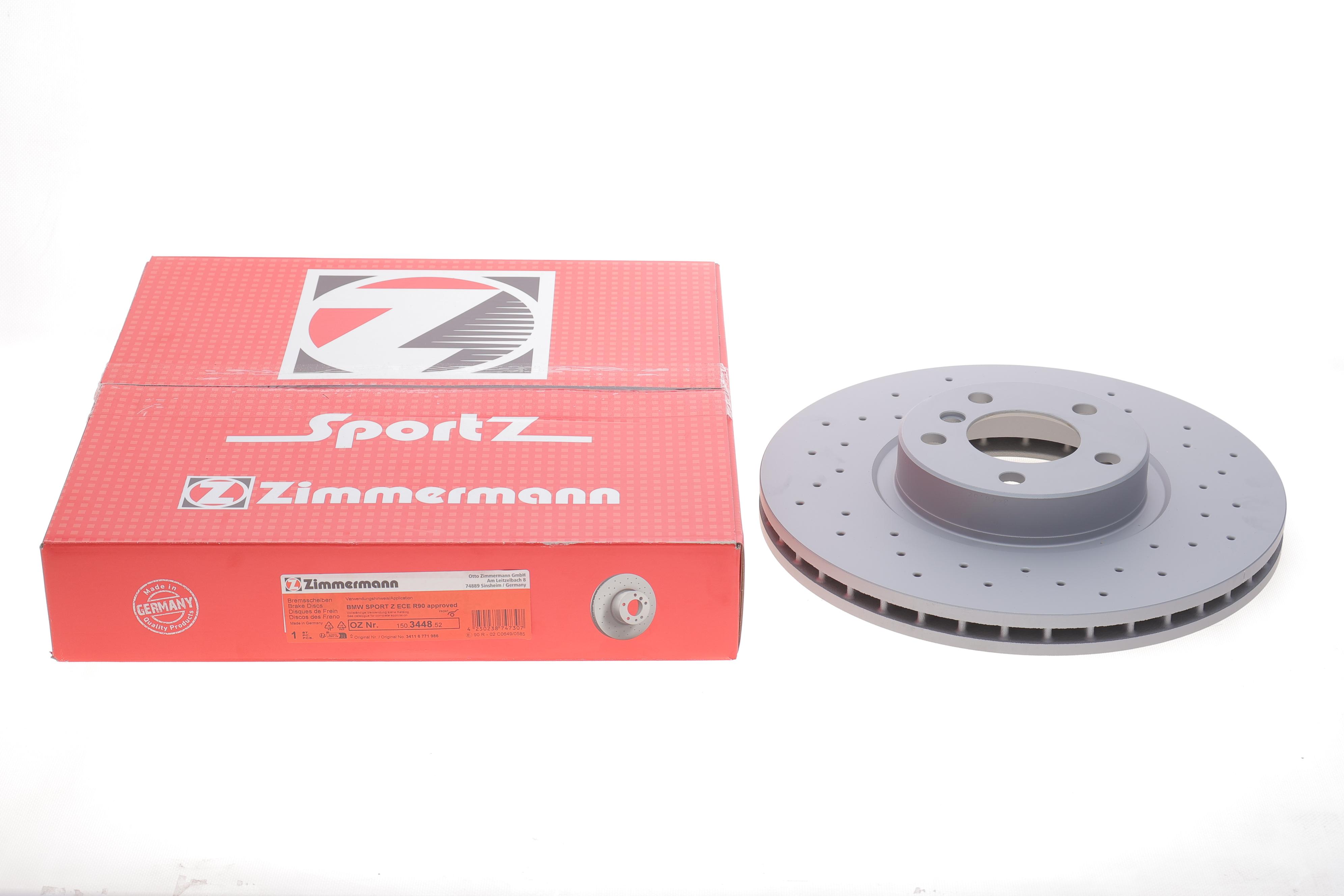 Диск гальмівний (передній) BMW X5 (E70/F15/F85)/X6 (E71/E72/F16/F86) 07- (348x30) (з отворами (вент.)