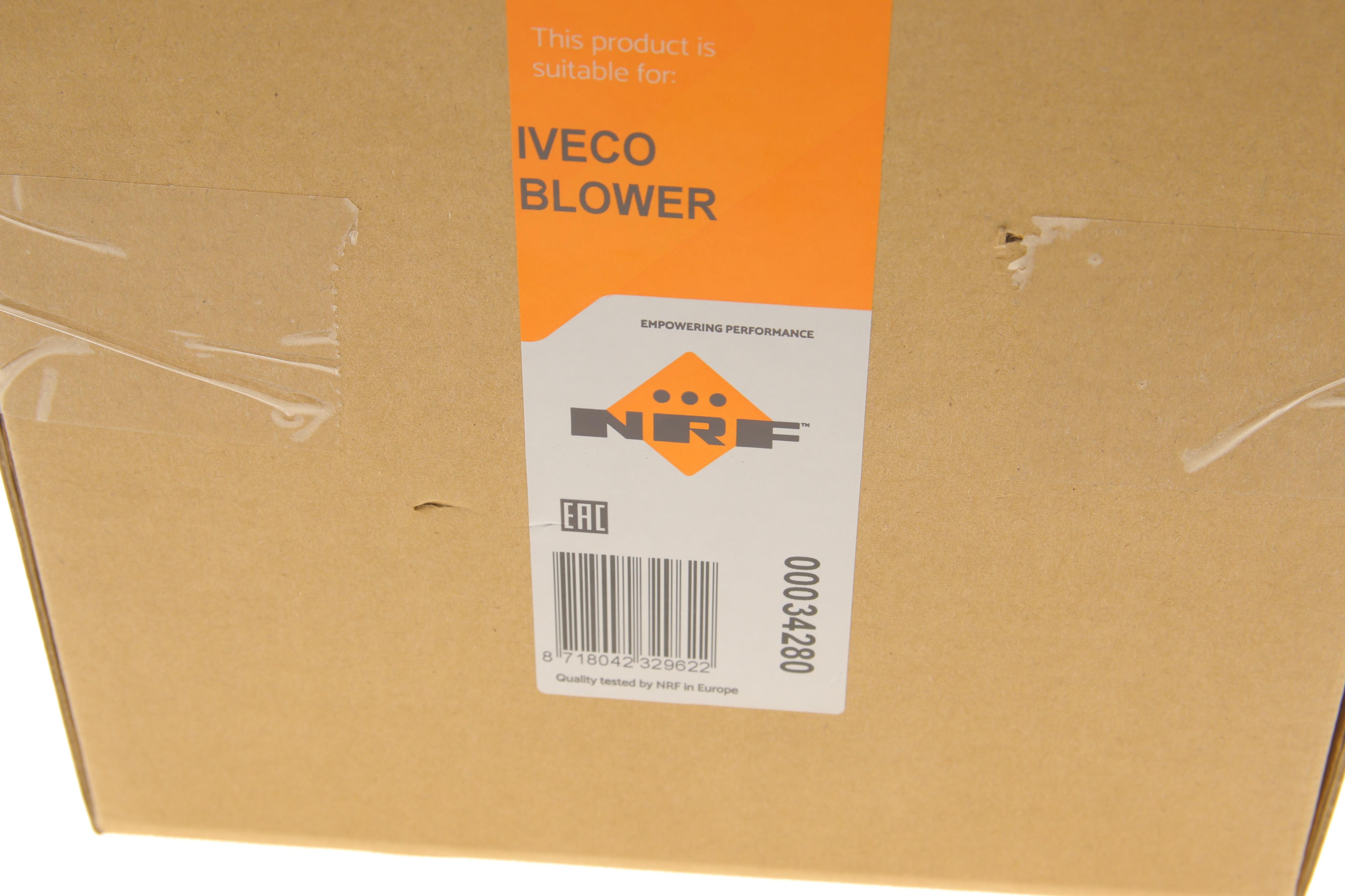 Моторчик пічки Iveco Daily III-V 2.3-3.0 99-14