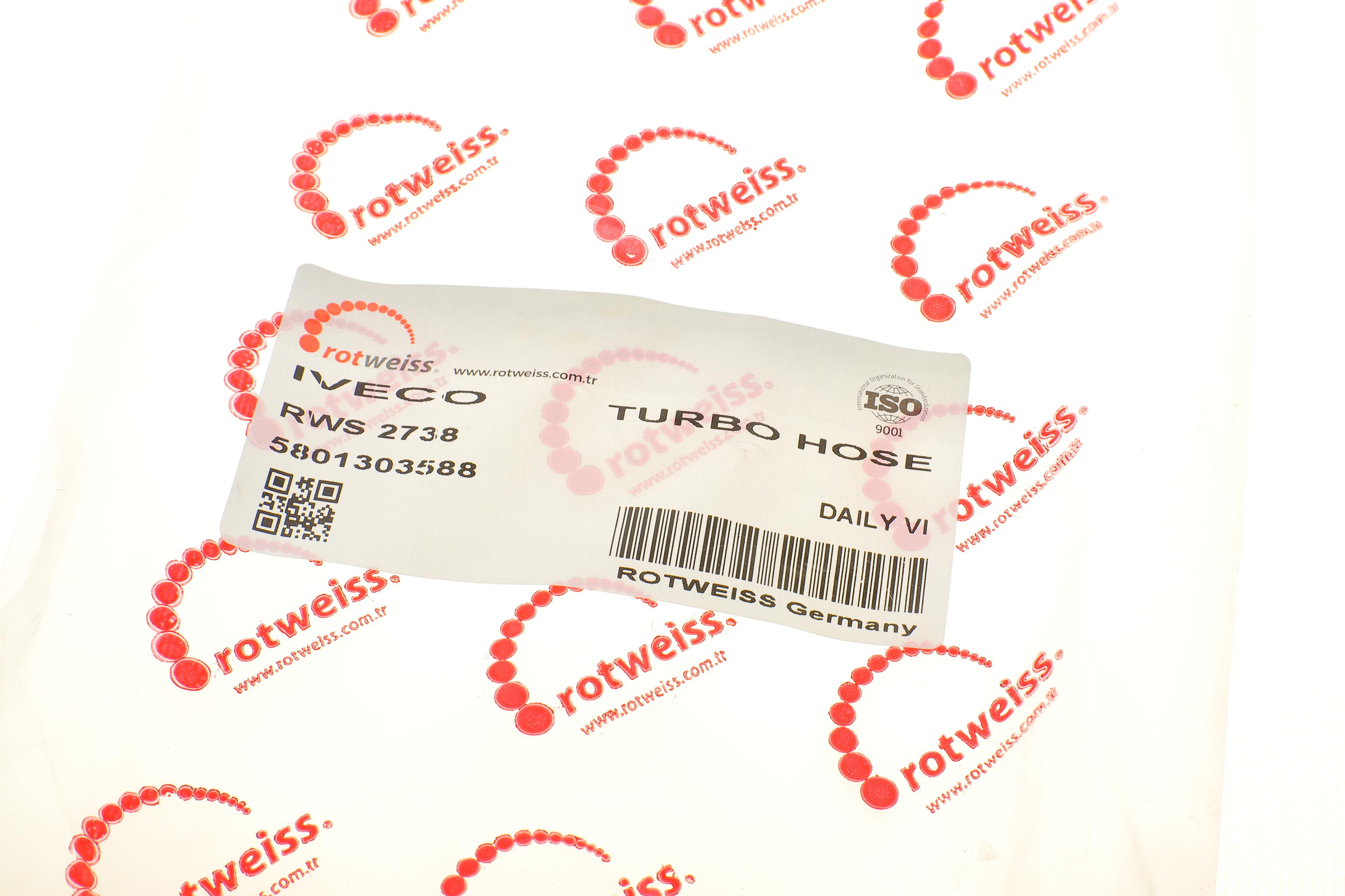 Патрубок інтеркулера (L) Iveco Daily 2.3/2.9 11-