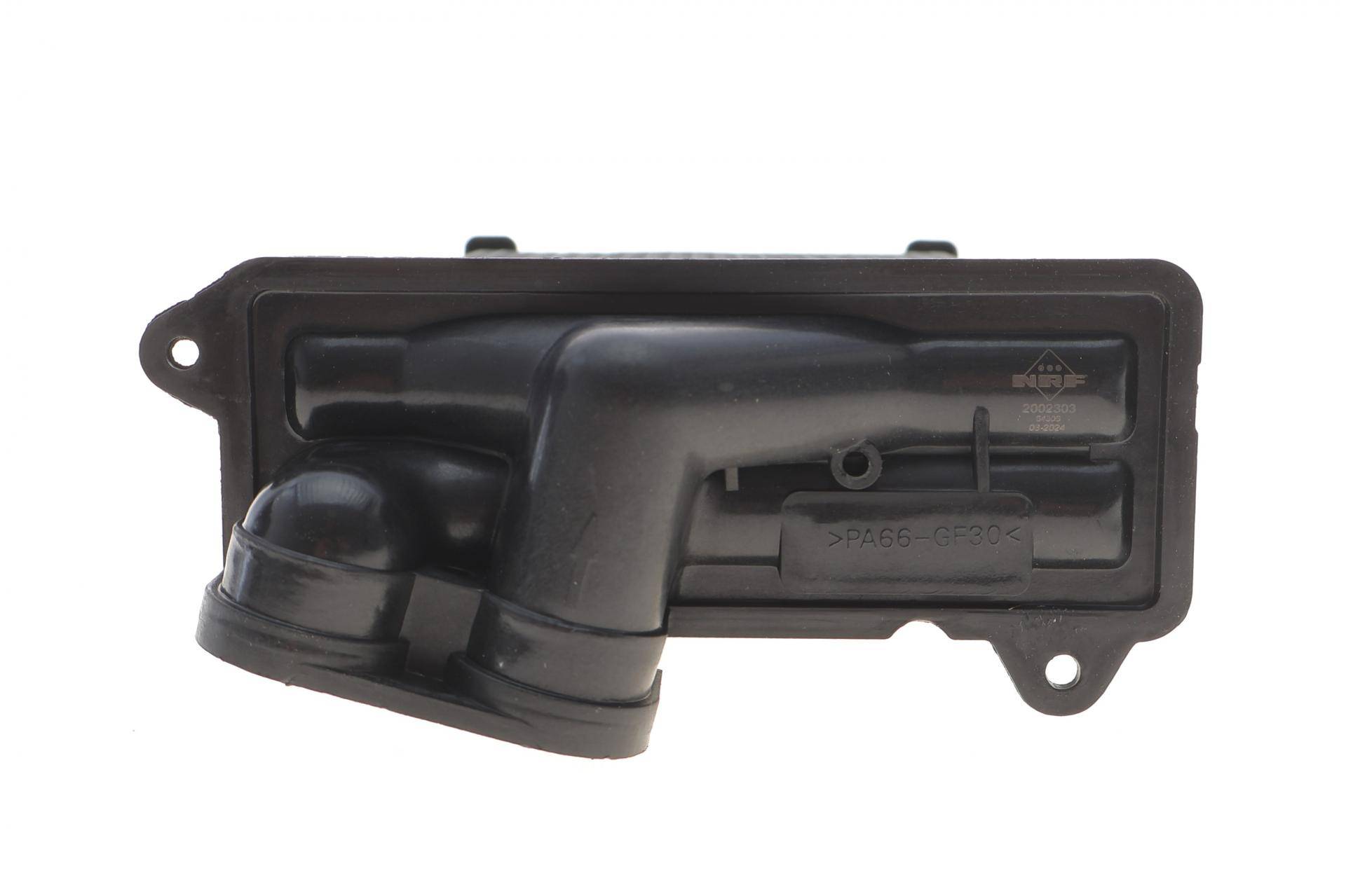 Радіатор пічки Citroen C2/С3 1.1-1.6 02-