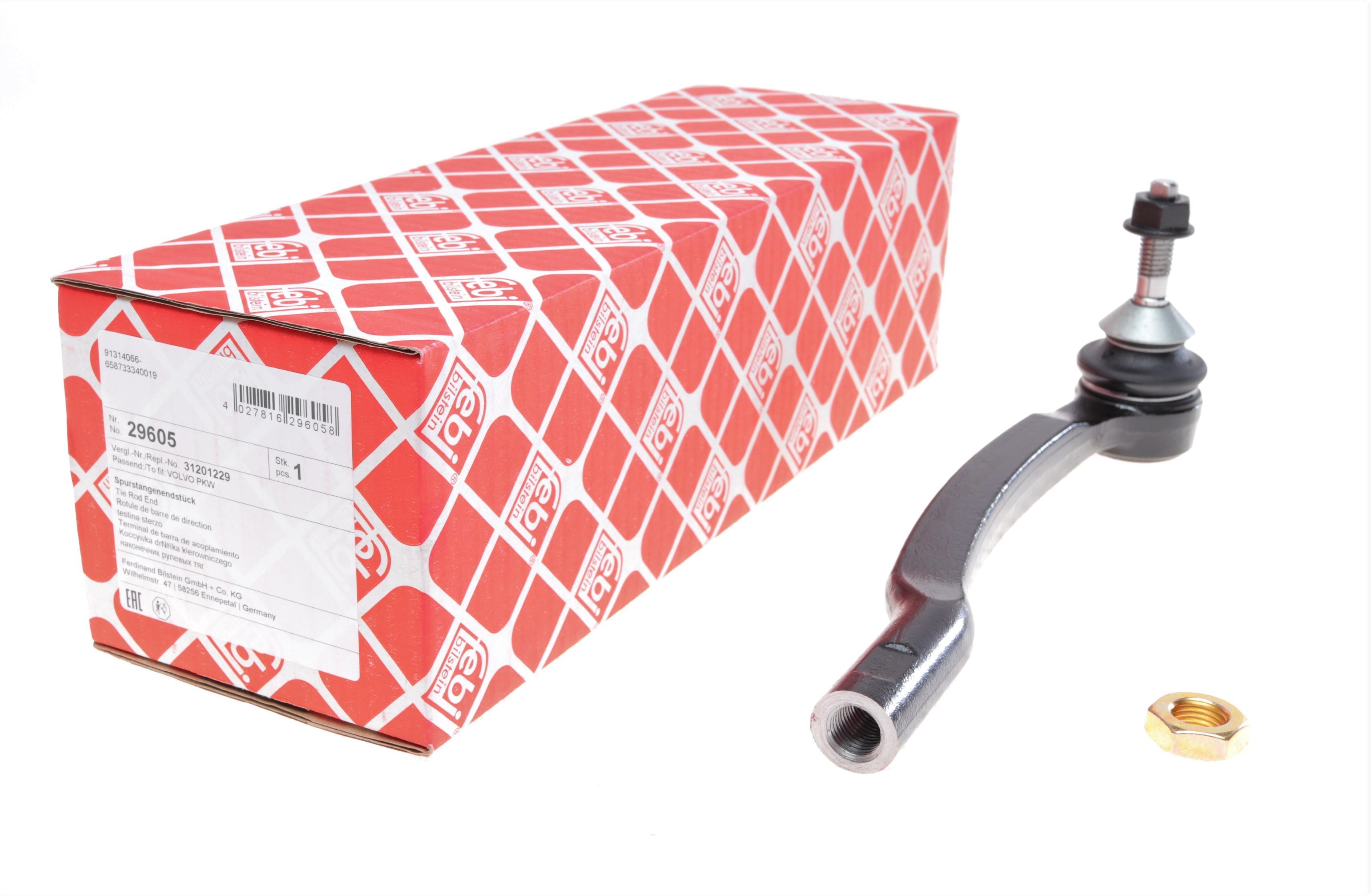 Наконечник тяги рулевой (R) Volvo XC90 02-14