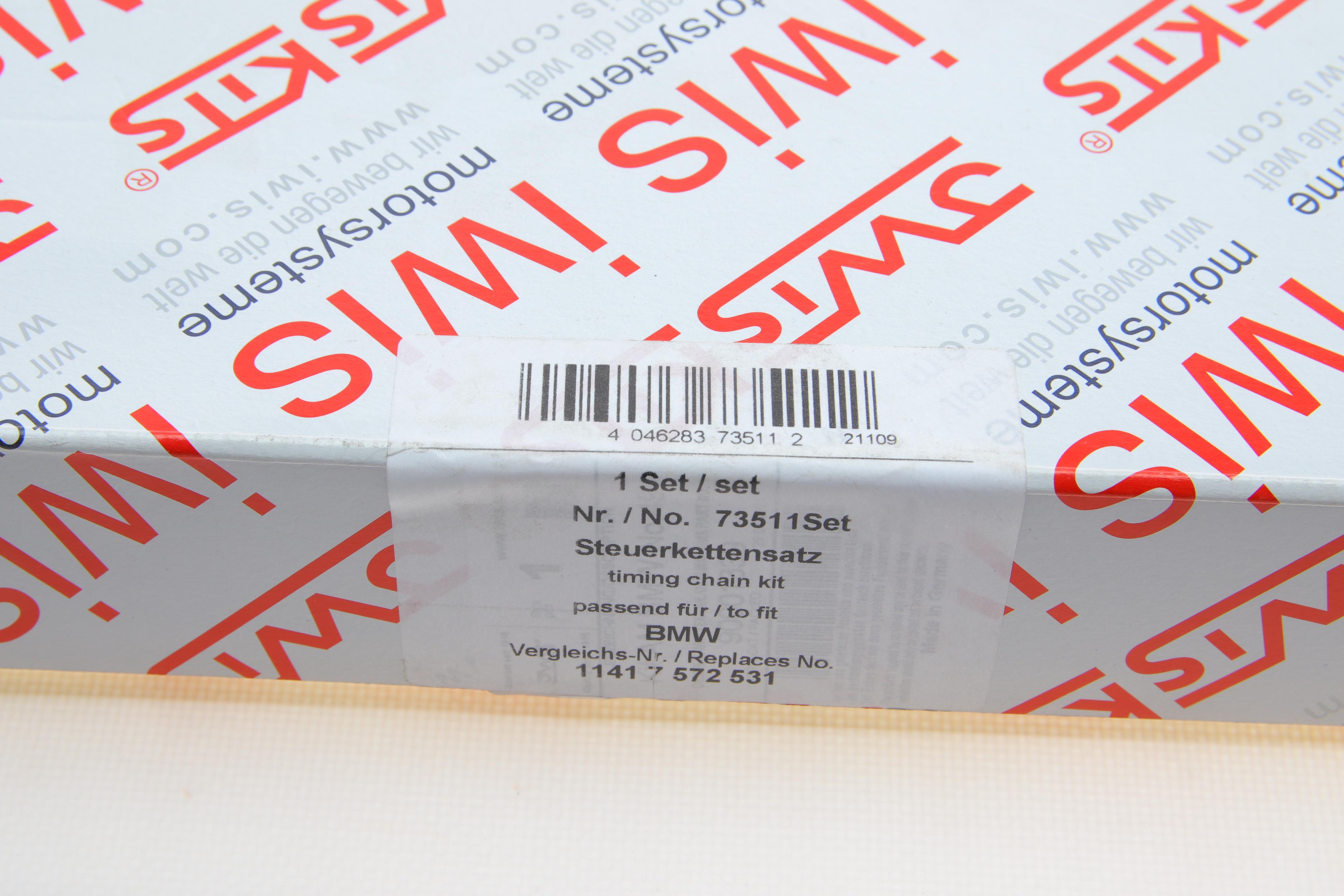 Комплект ланцюга насосу масляного BMW 5 (F10)/7 (F01-F04)/X5 (E70/F15/F85)/X6 (E71/E72/F16/F86) 07- N55/N63