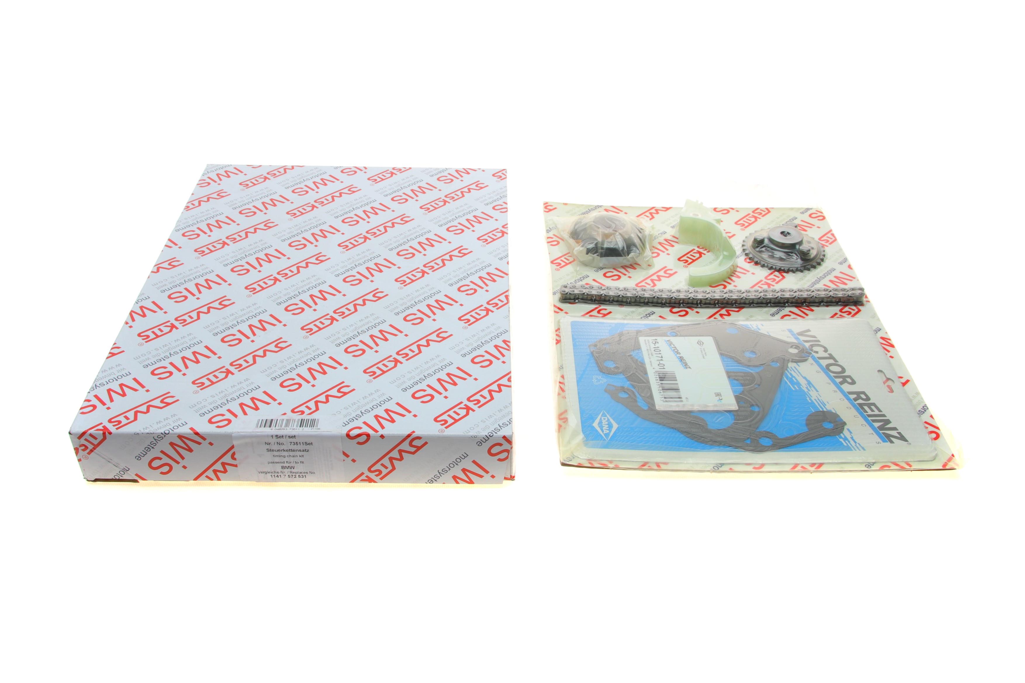 Комплект ланцюга насосу масляного BMW 5 (F10)/7 (F01-F04)/X5 (E70/F15/F85)/X6 (E71/E72/F16/F86) 07- N55/N63