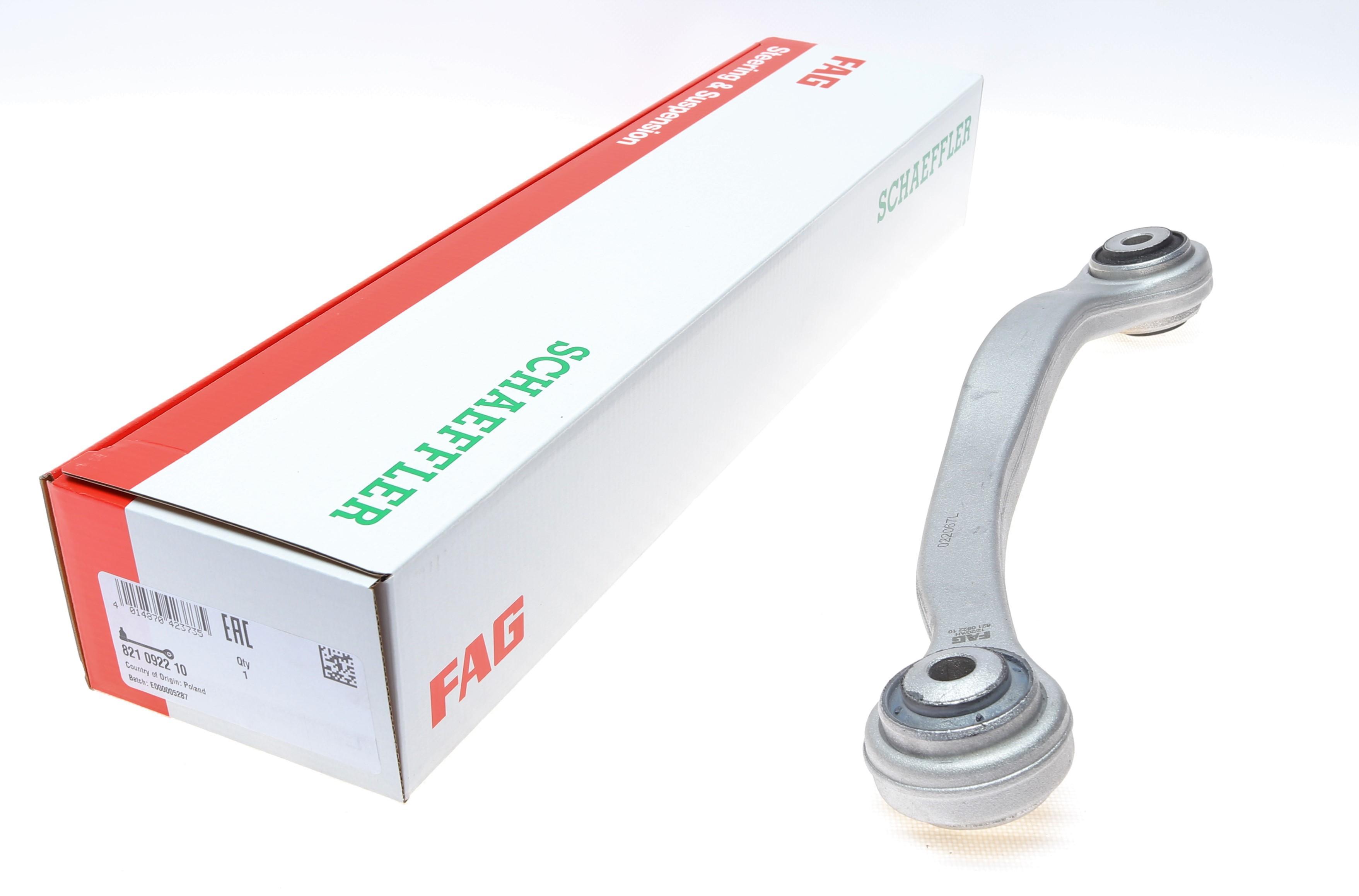 Важіль підвіски (задній/зверху) (L) MB E-class (W211) 02-08