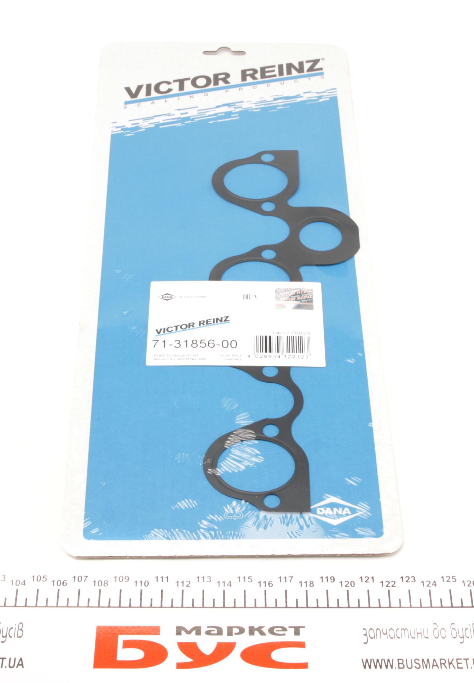 Прокладка колектора впускного VW Caddy II 1.6 95-97/Golf III/IV 1.8 91-02