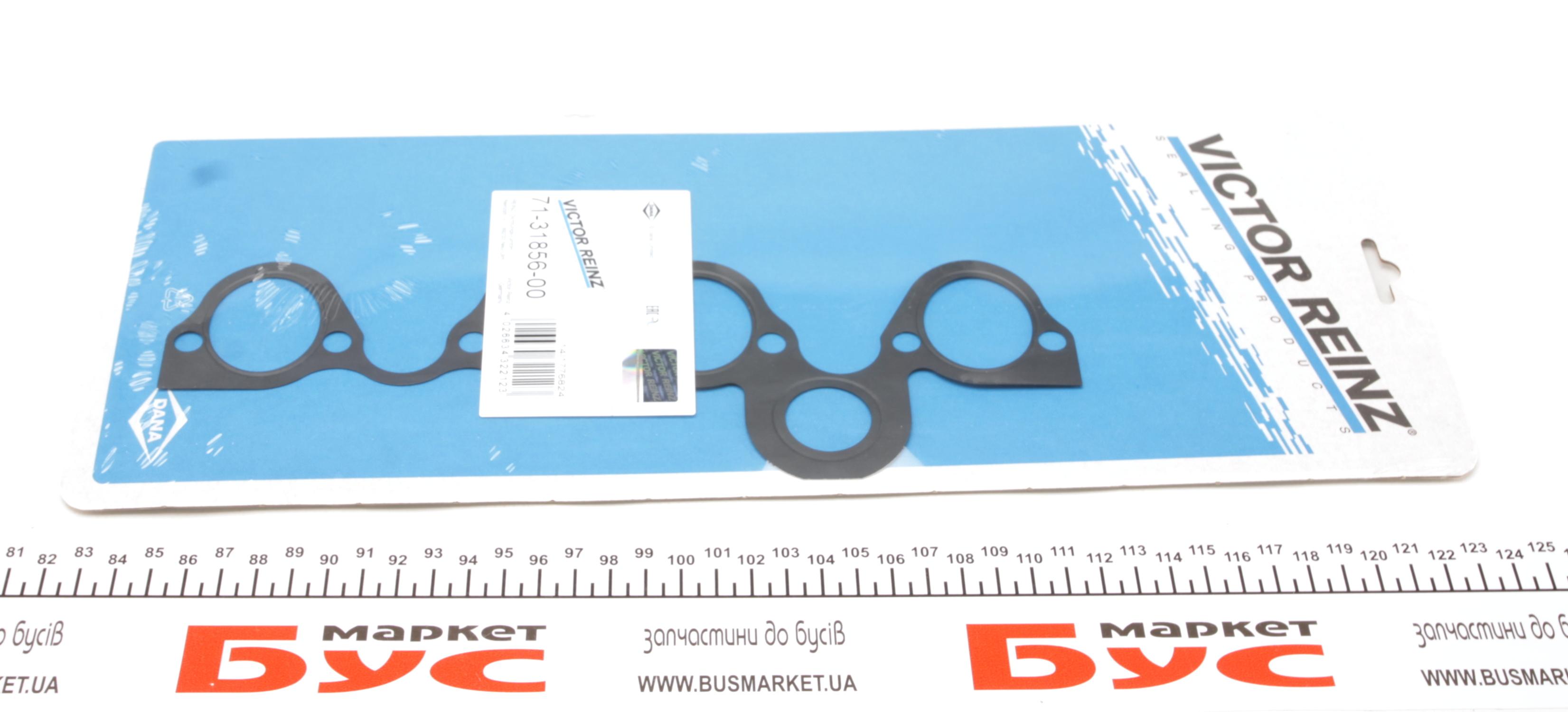 Прокладка колектора впускного VW Caddy II 1.6 95-97/Golf III/IV 1.8 91-02