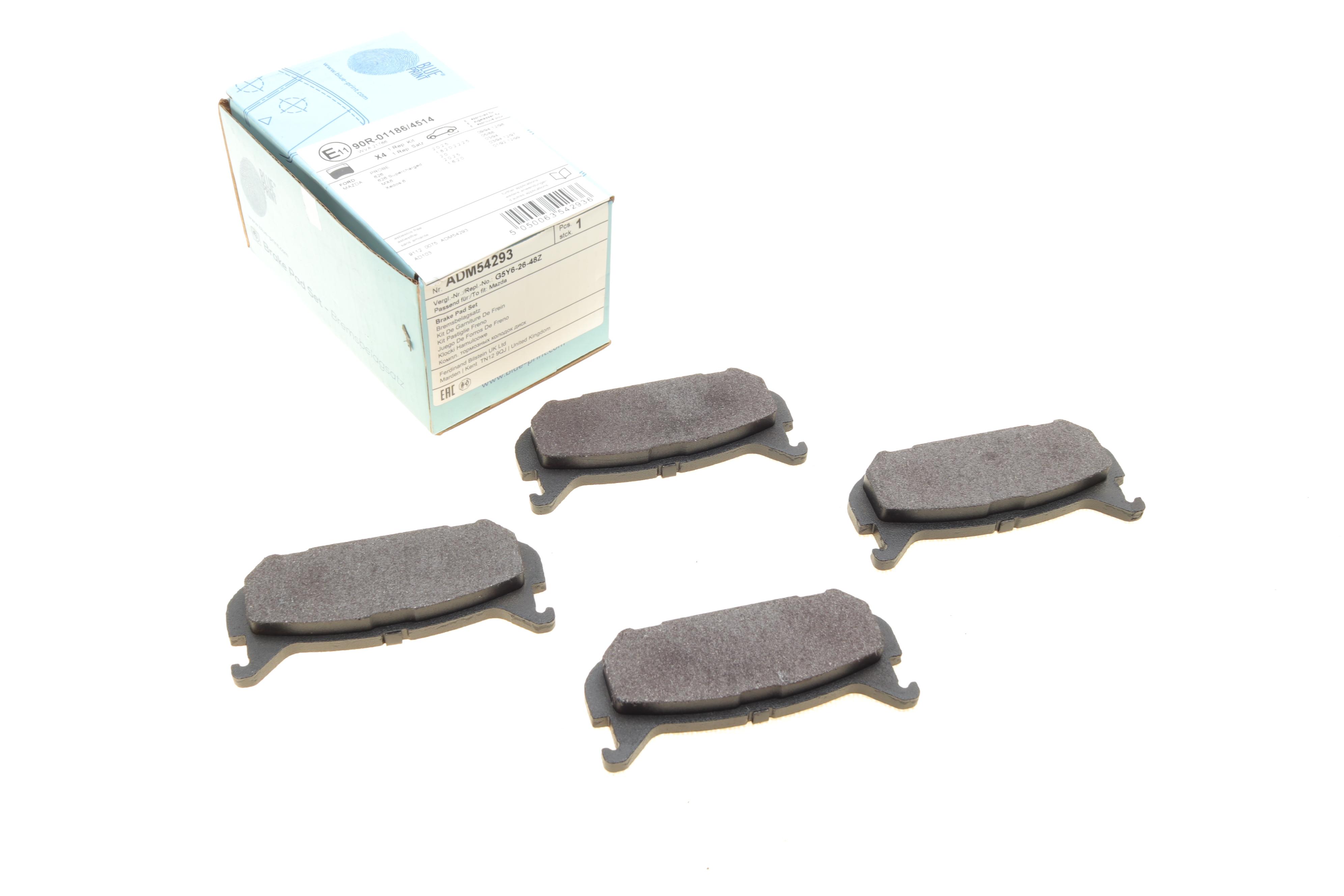 Колодки тормозные (задние) Mazda 626 91-02