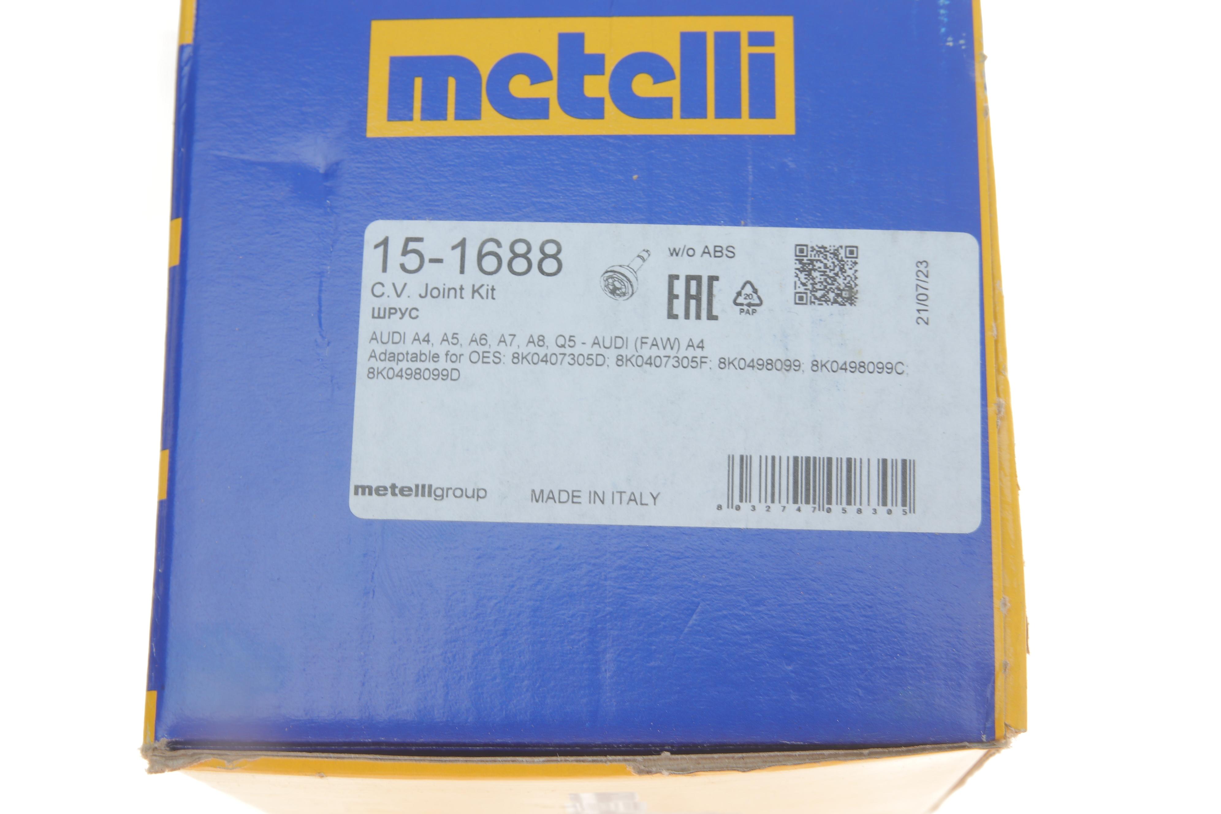 ШРКШ (зовнішній) Audi A4 2.0-3.2 TFSI/ TDI 07- (42z/27z/76.3mm/100mm/33.5mm)