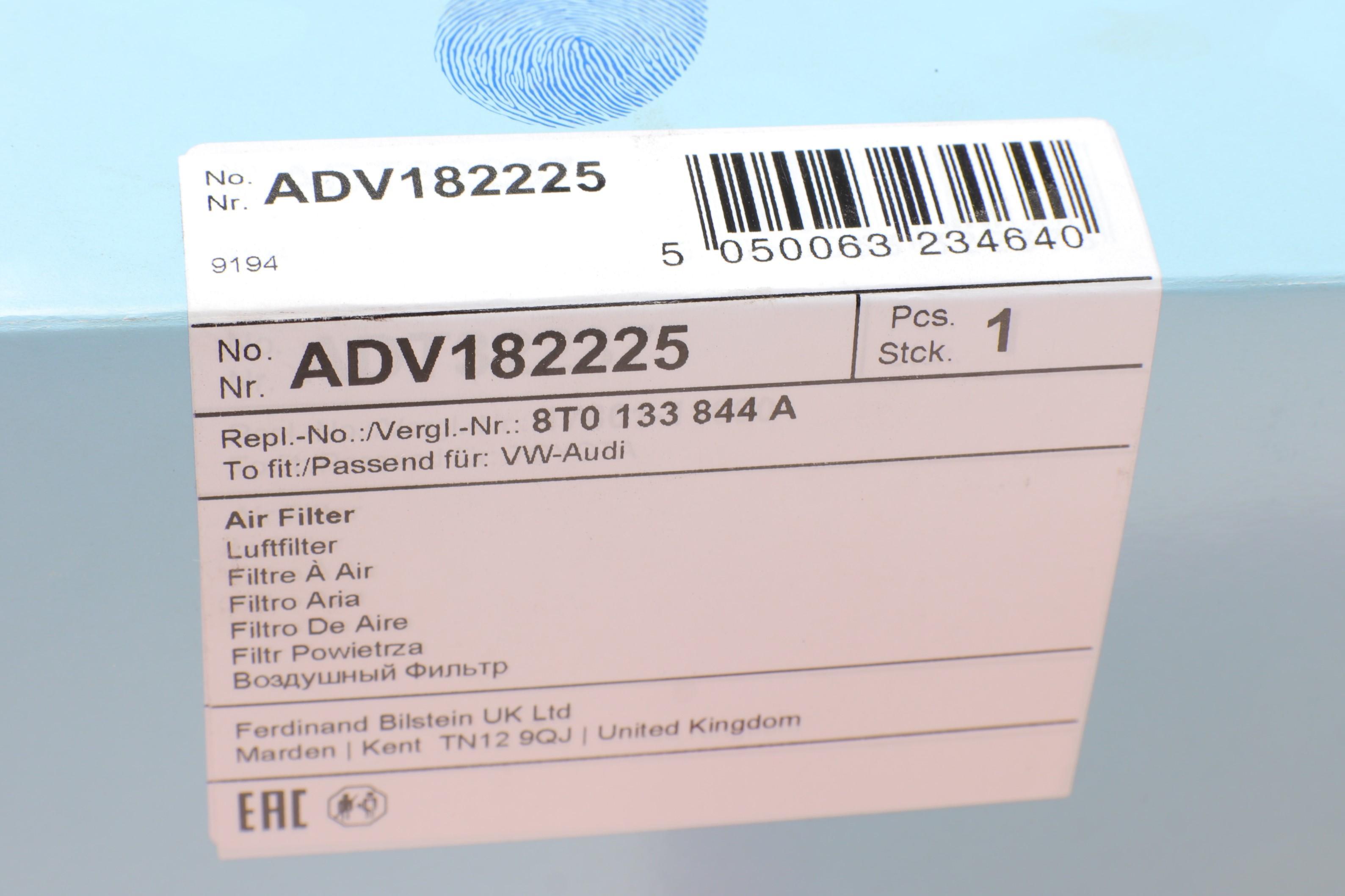 Фільтр повітряний Audi RS4/RS5 4.2 FSI 10-15 (R)