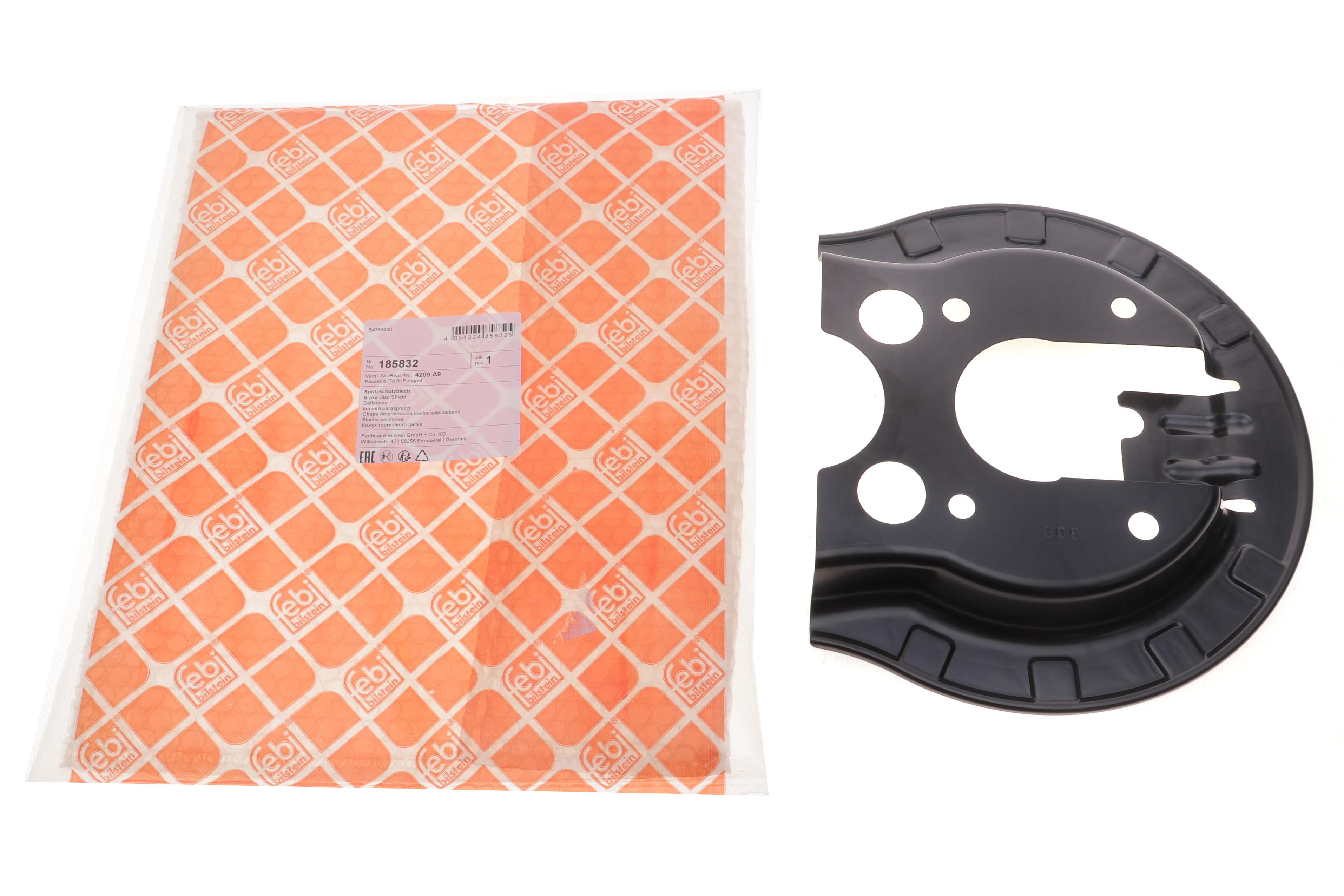 Захист диска гальмівного (заднього) Peugeot 307/Citroen C4 02-13