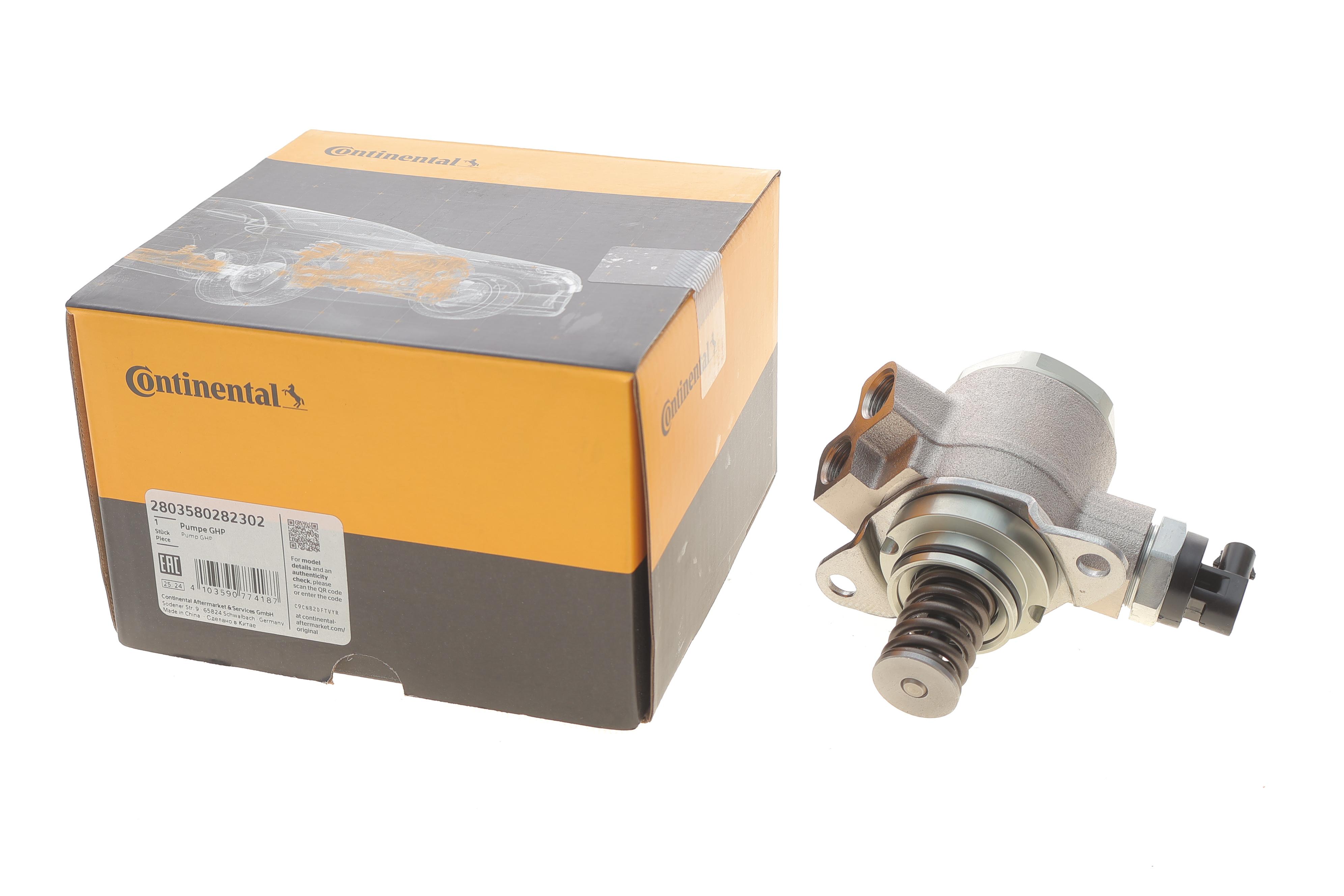 Насос паливний високого тиску VW Touareg 3.0 V6 TSI Hybrid/4.2 V8 FSI 10-18