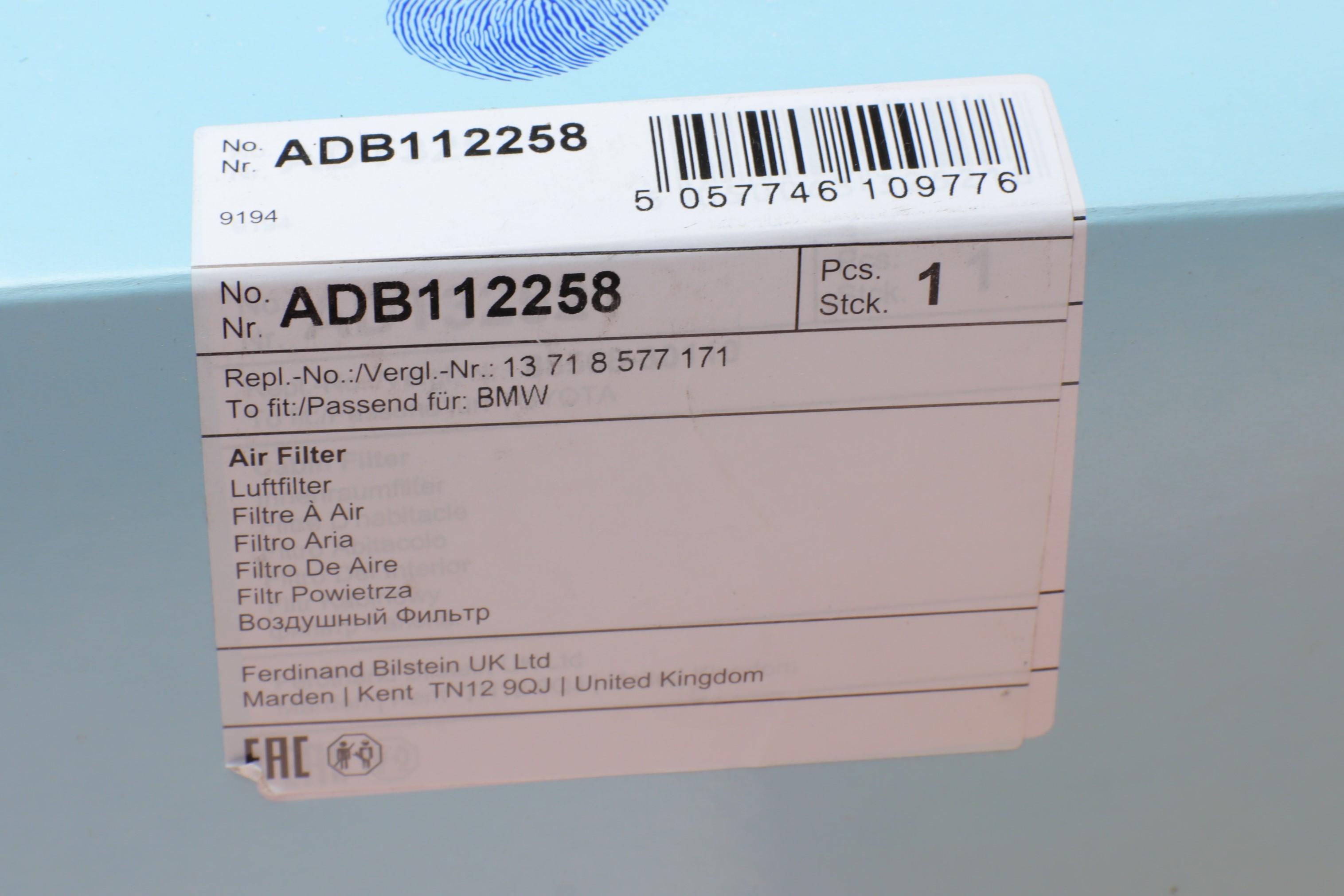 Фільтр повітряний BMW 5 (G30/F90)/ 7 (G11/G12) 16-