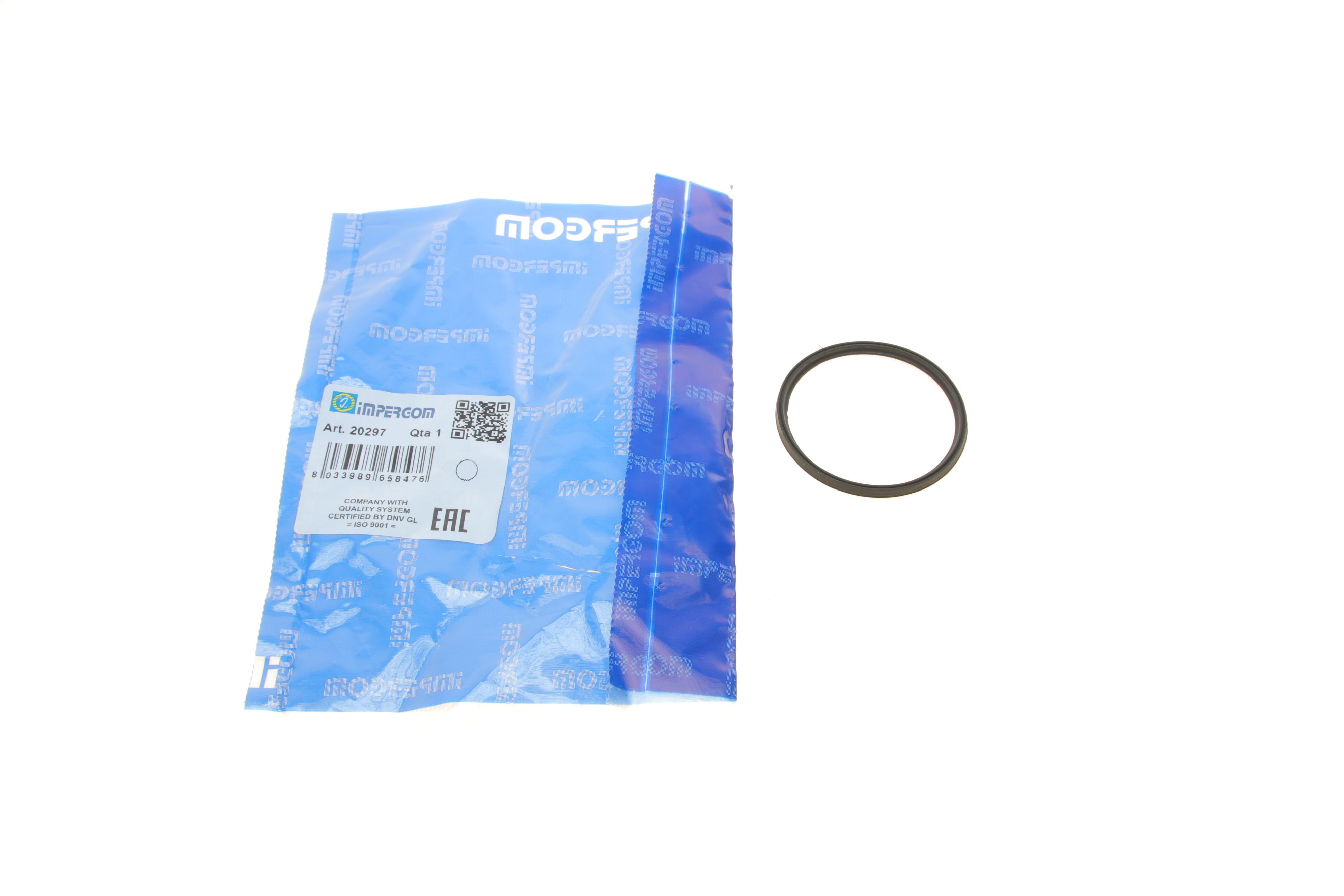 Прокладка патрубка интеркулера уплотнительная BMW 5 (F10) 10-13 (N47/B47)