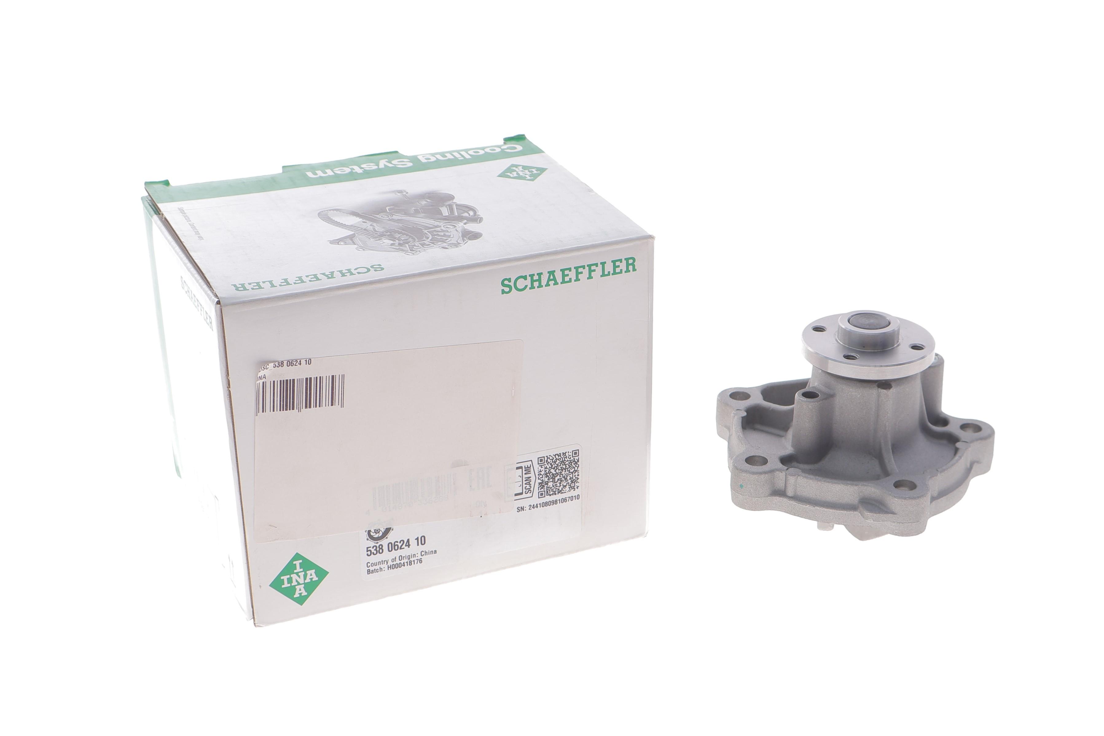 Помпа воды Suzuki Vitara 1.6 15-/Grand Vitara 1.6/Swift 1.3/1.5/1.6/SX4 1.5-1.6VVT 05-(без прокладки