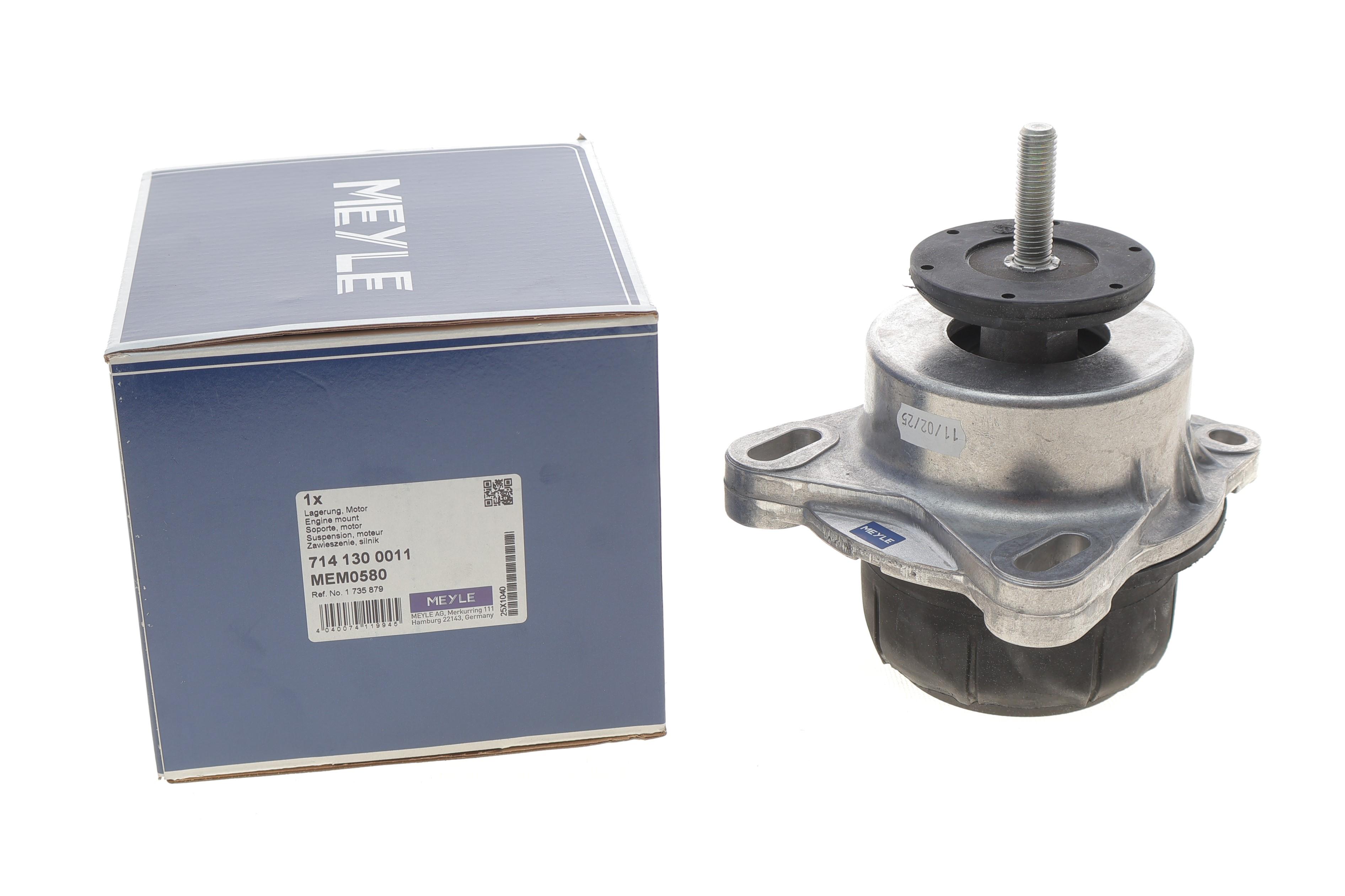 Подушка двигуна (передня) Ford Transit 2.3/2.4 TDCi 04-