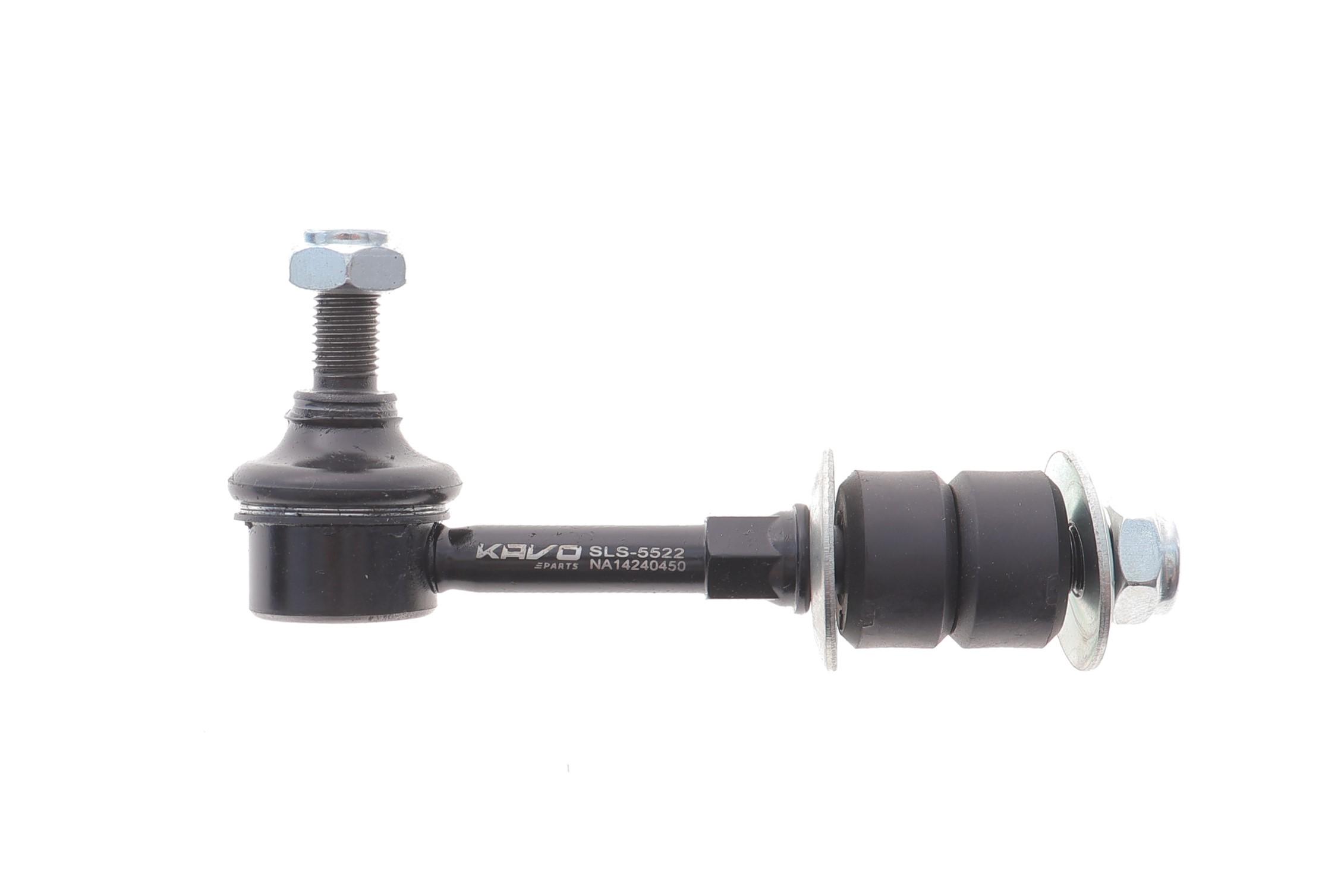 Тяга стабілізатора (заднього) Mitsubishi Lancer 1.6/2.0 03- (L=115 мм)