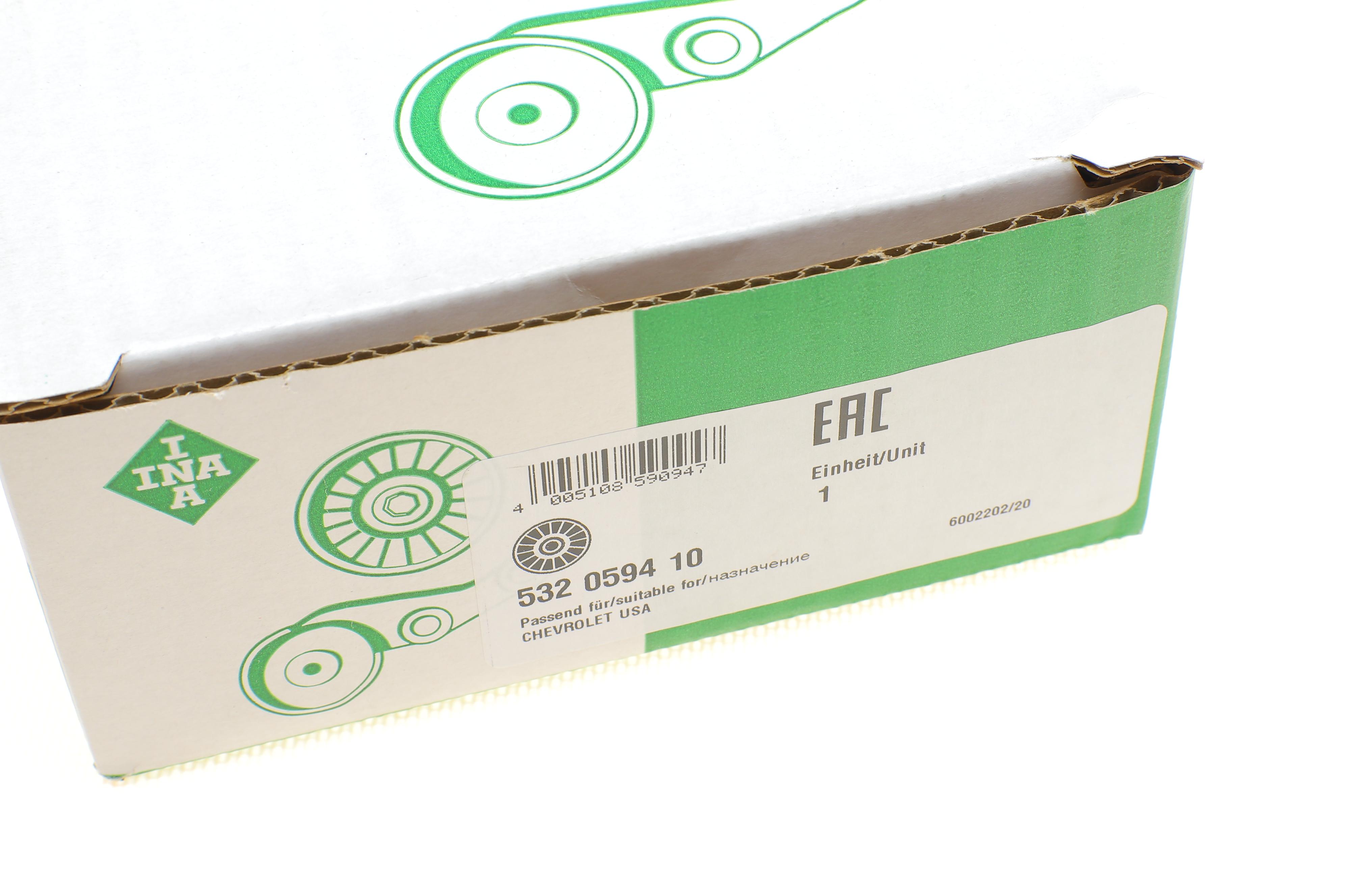 Ролик генератора Chevrolet Aveo 1.4/1.6 08-  (ручейковый) (паразитный) (112.5x26)