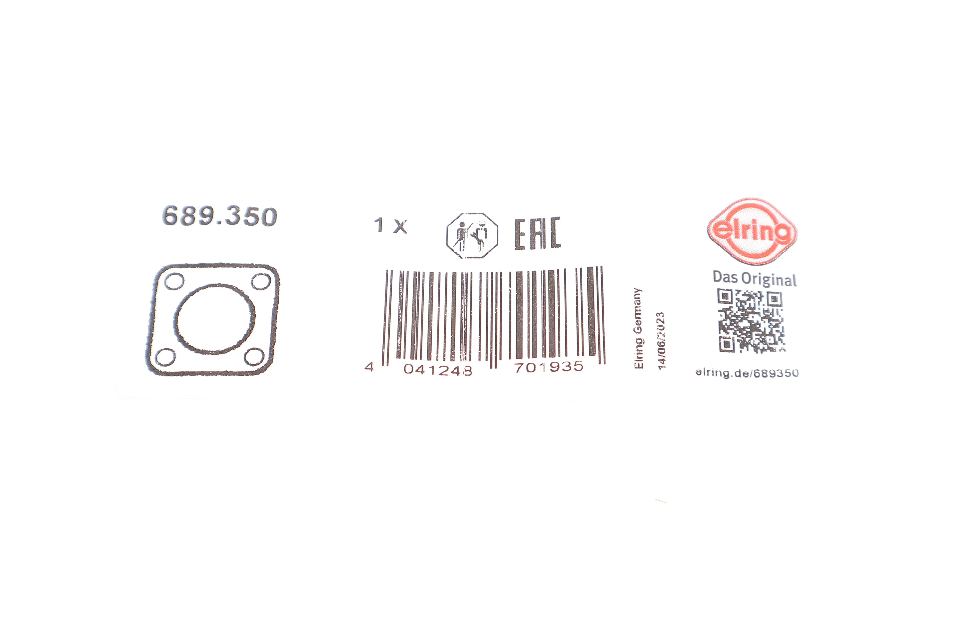 Прокладка натяжителя цепи ГРМ (кольцо) Chevrolet Aveo 1.2/1.4/Opel Astra J 1.4 09-