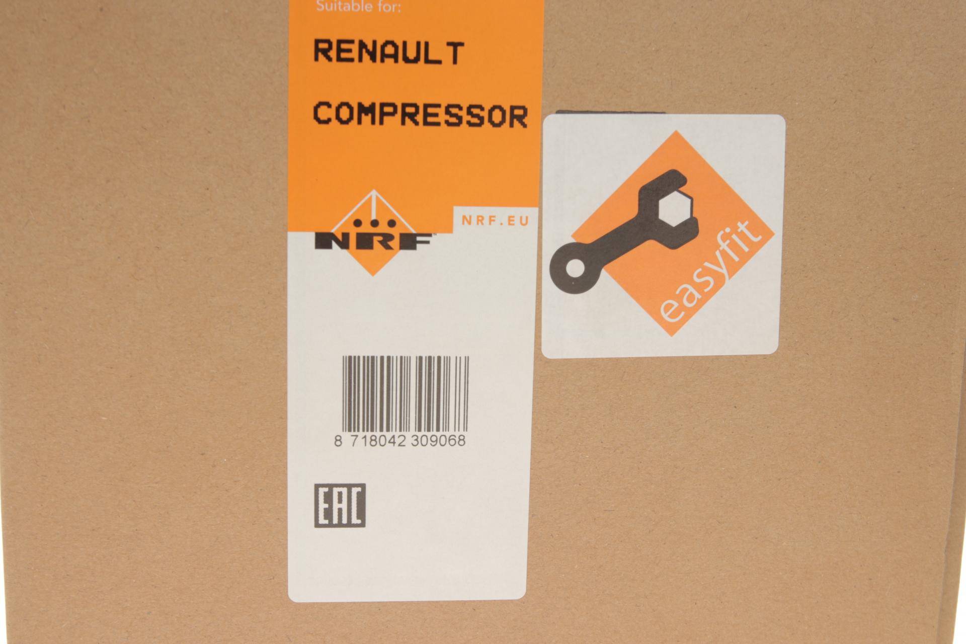 Компресор кондиціонера Renault Captur/Clio IV 0.9/1.2TCe 13-