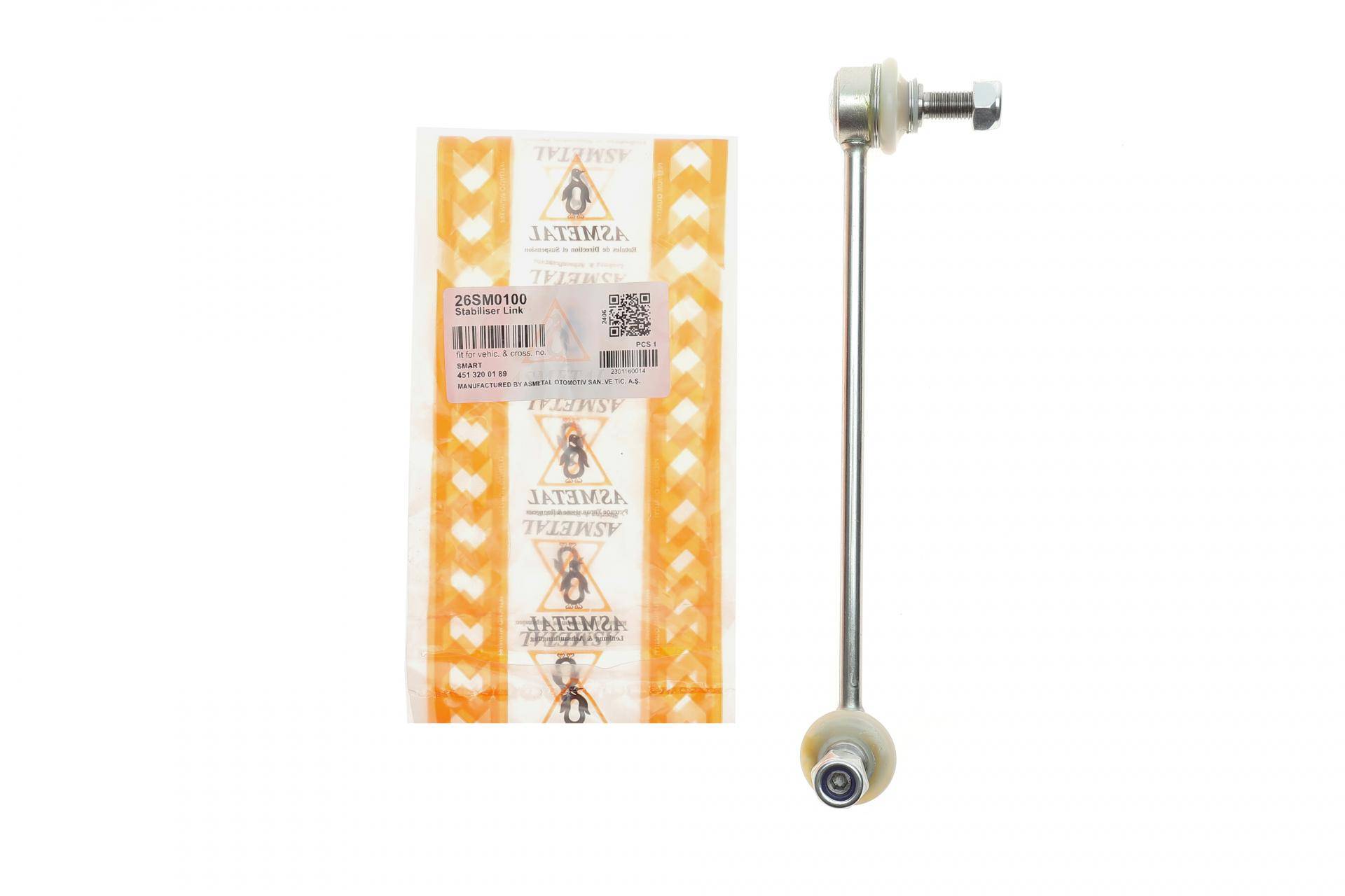 Тяга стабілізатора (переднього) Smart Fortwo 07-