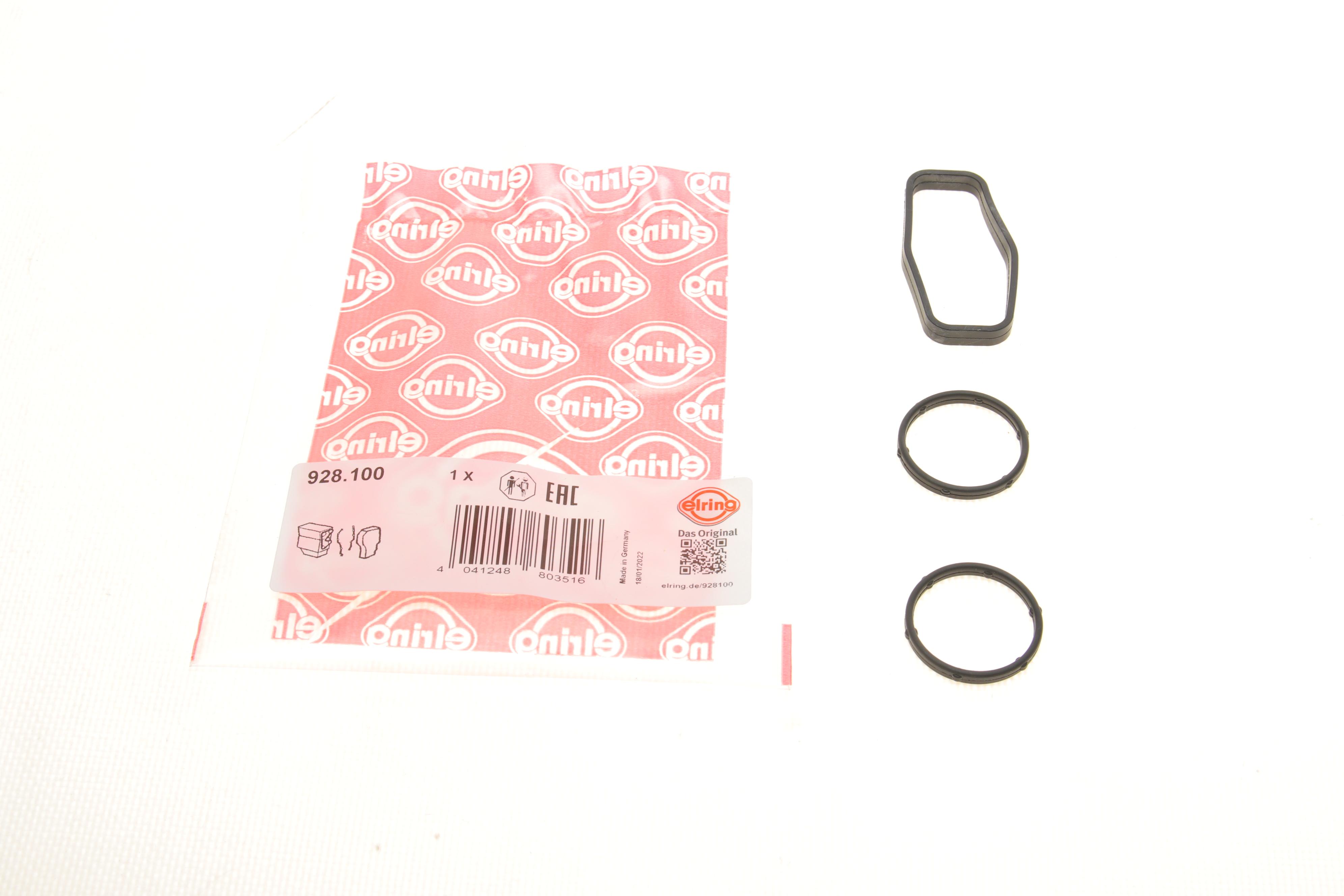 Прокладка насоса масляного Citroen Berlingo/Jumpy/Peugeot Expert/Partner 1.6 HDi 07-