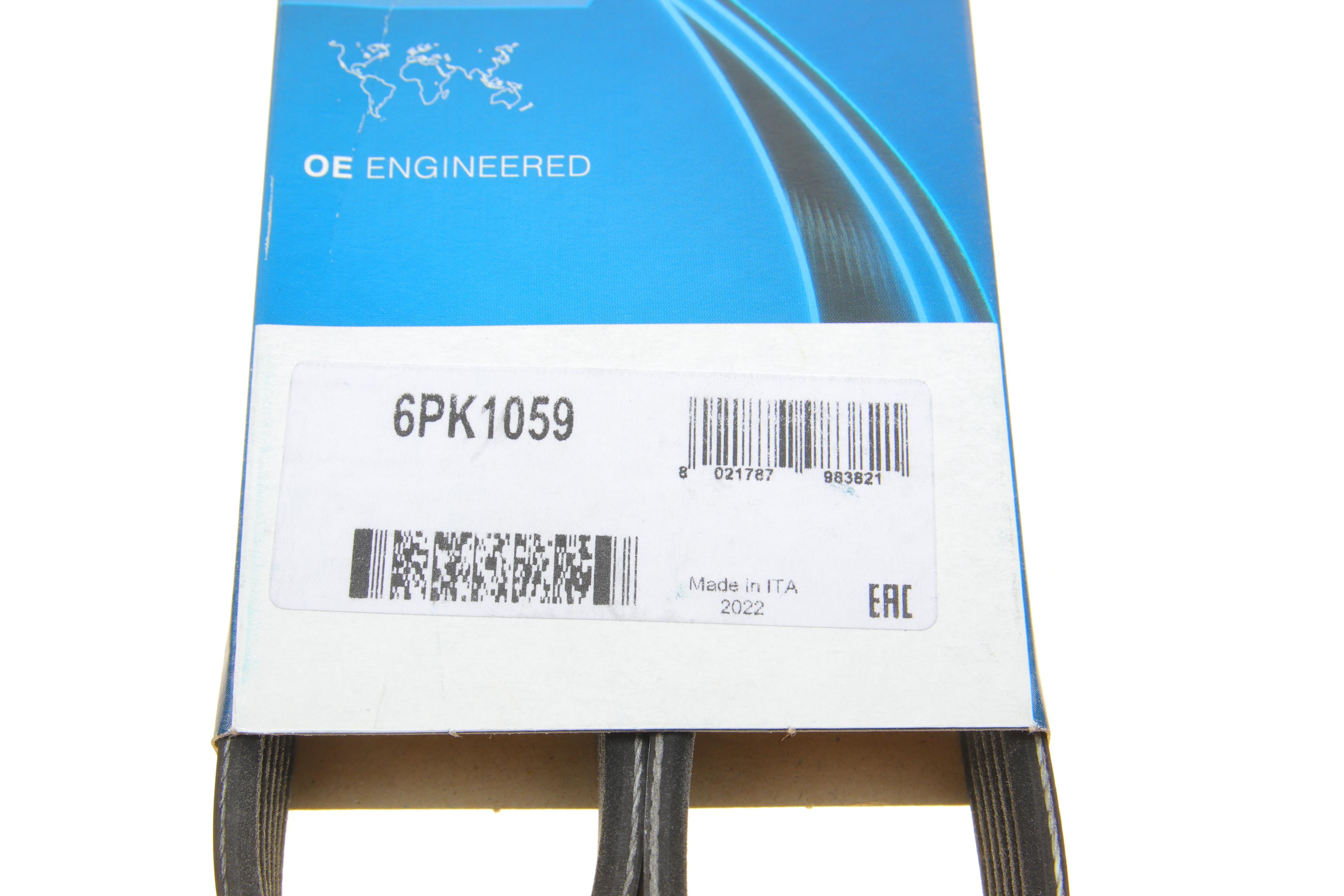 Ремінь генератора Ford Focus/C-Max 1.4-1.6i 03-