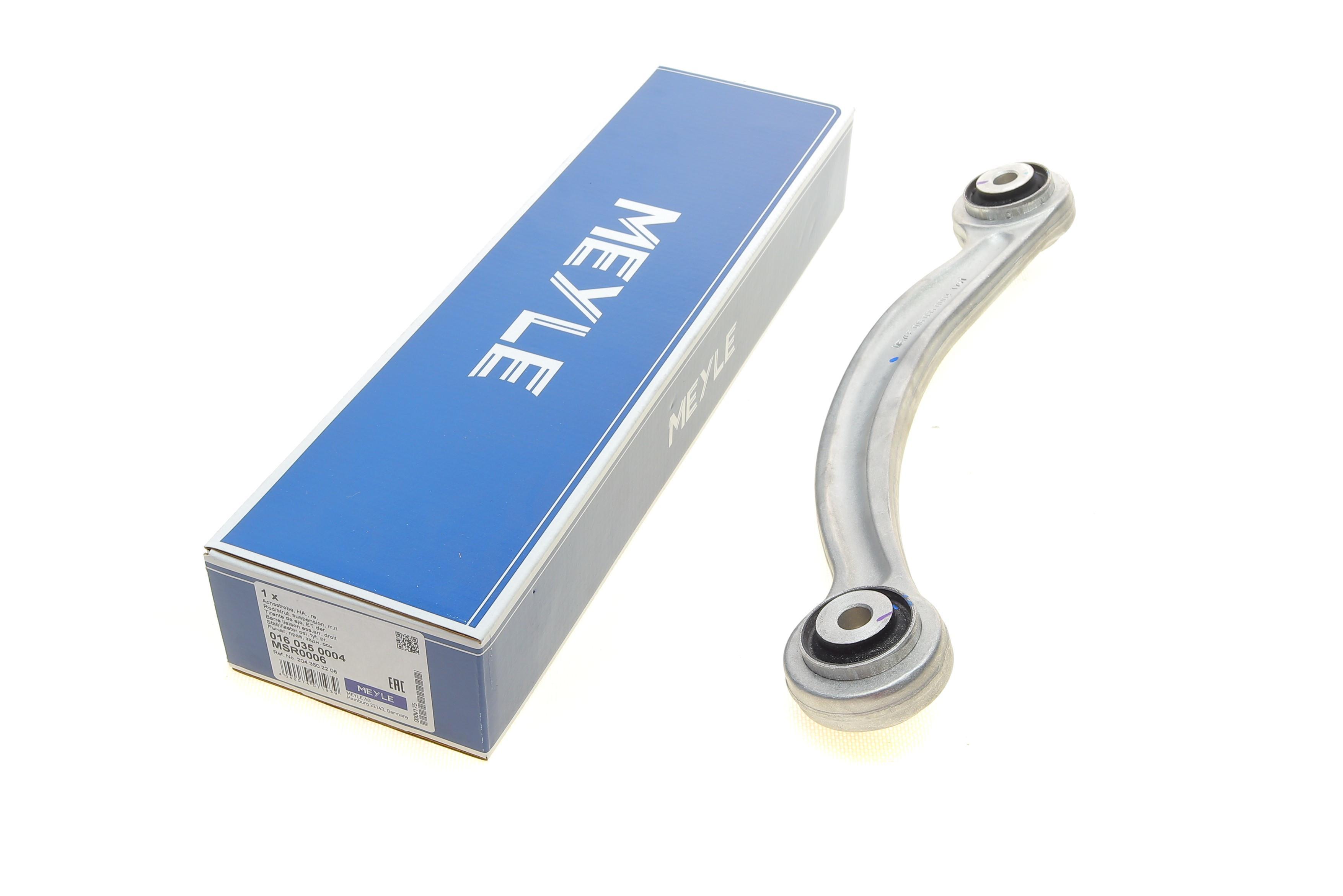 Важіль підвіски (задній/зверху/спереду) (R) MB C-class (W204/W205)/E-class (W212/W213) 07-