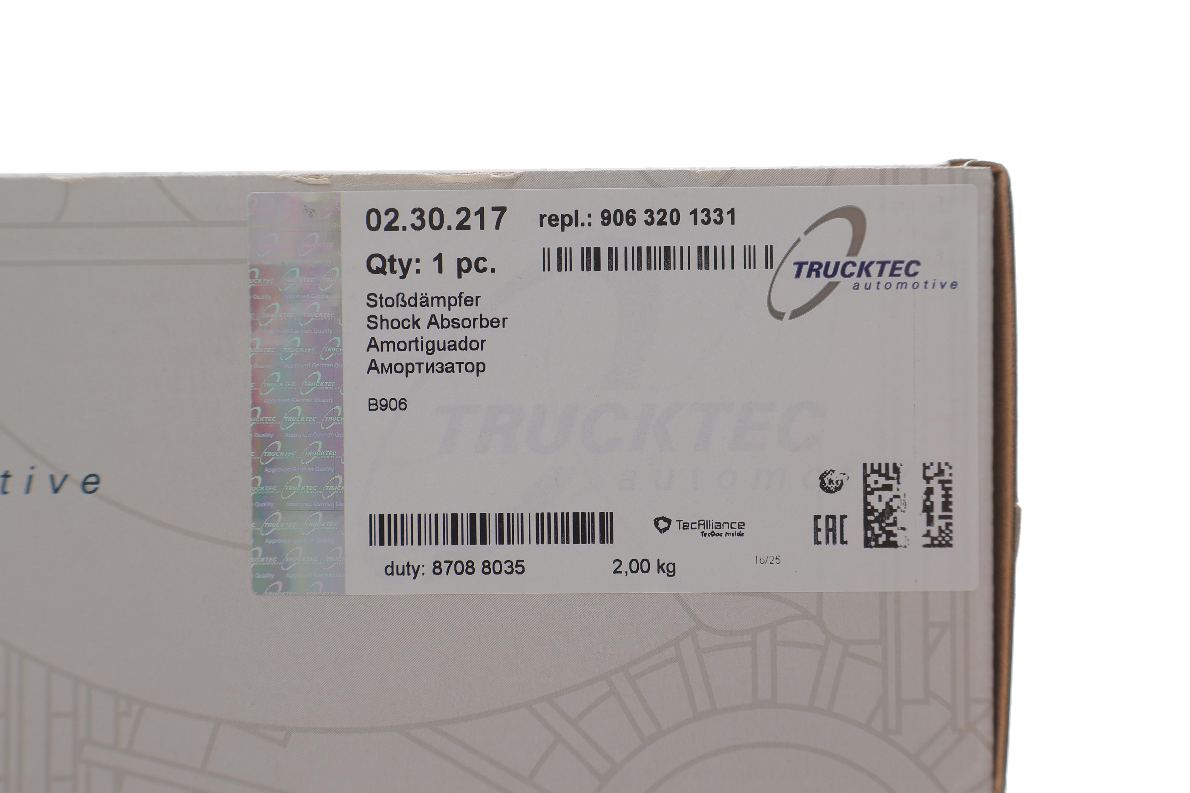 Амортизатор (задній) MB Sprinter 906 06-18 OM642/OM646/OM651