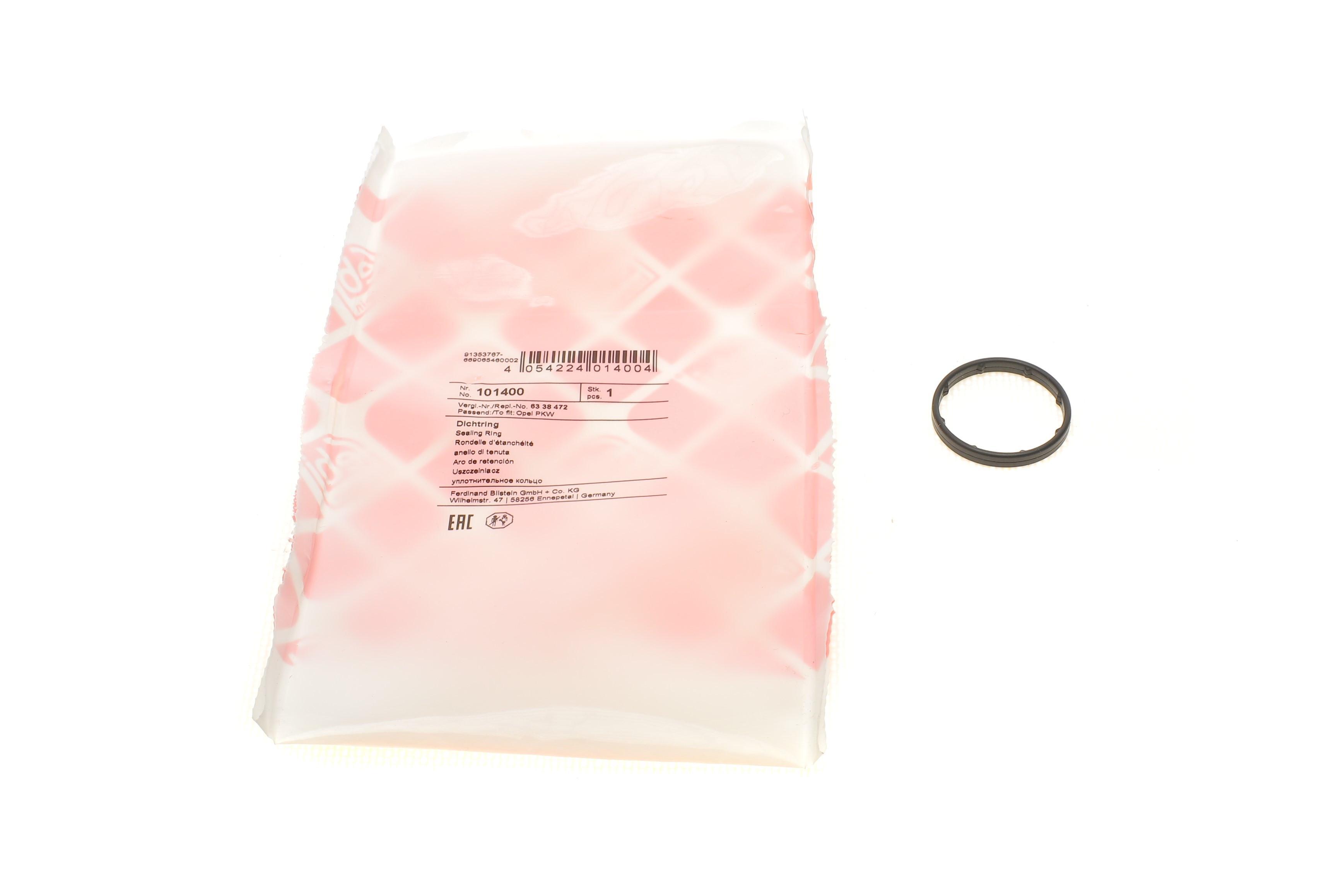 Прокладка радиатора масляного Opel Astra 1.2-2.2D 98-14