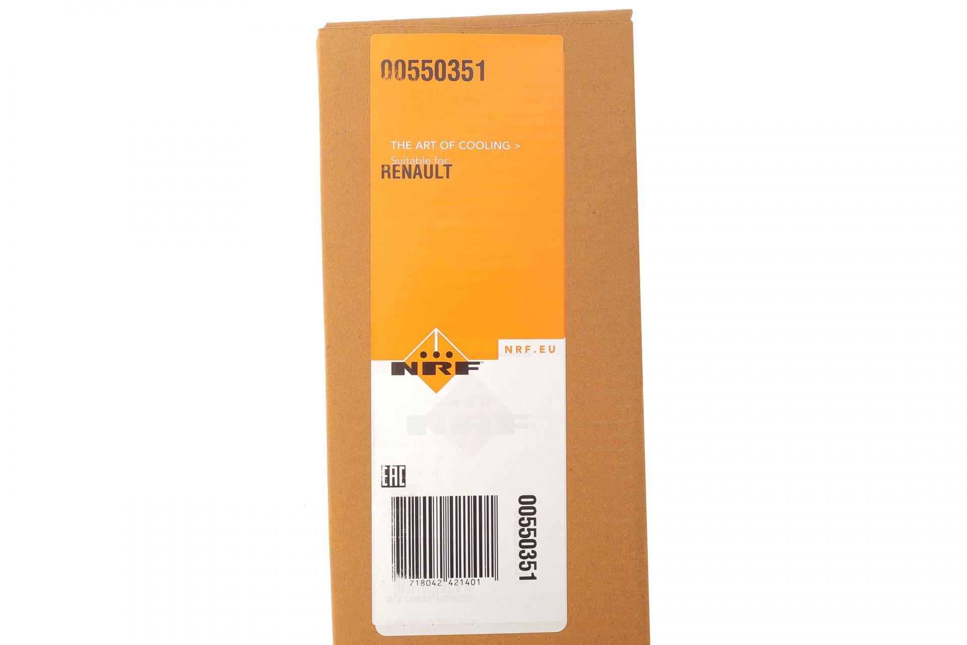 Радіатор охолодження Renault Kangoo 1.5dCi 08-