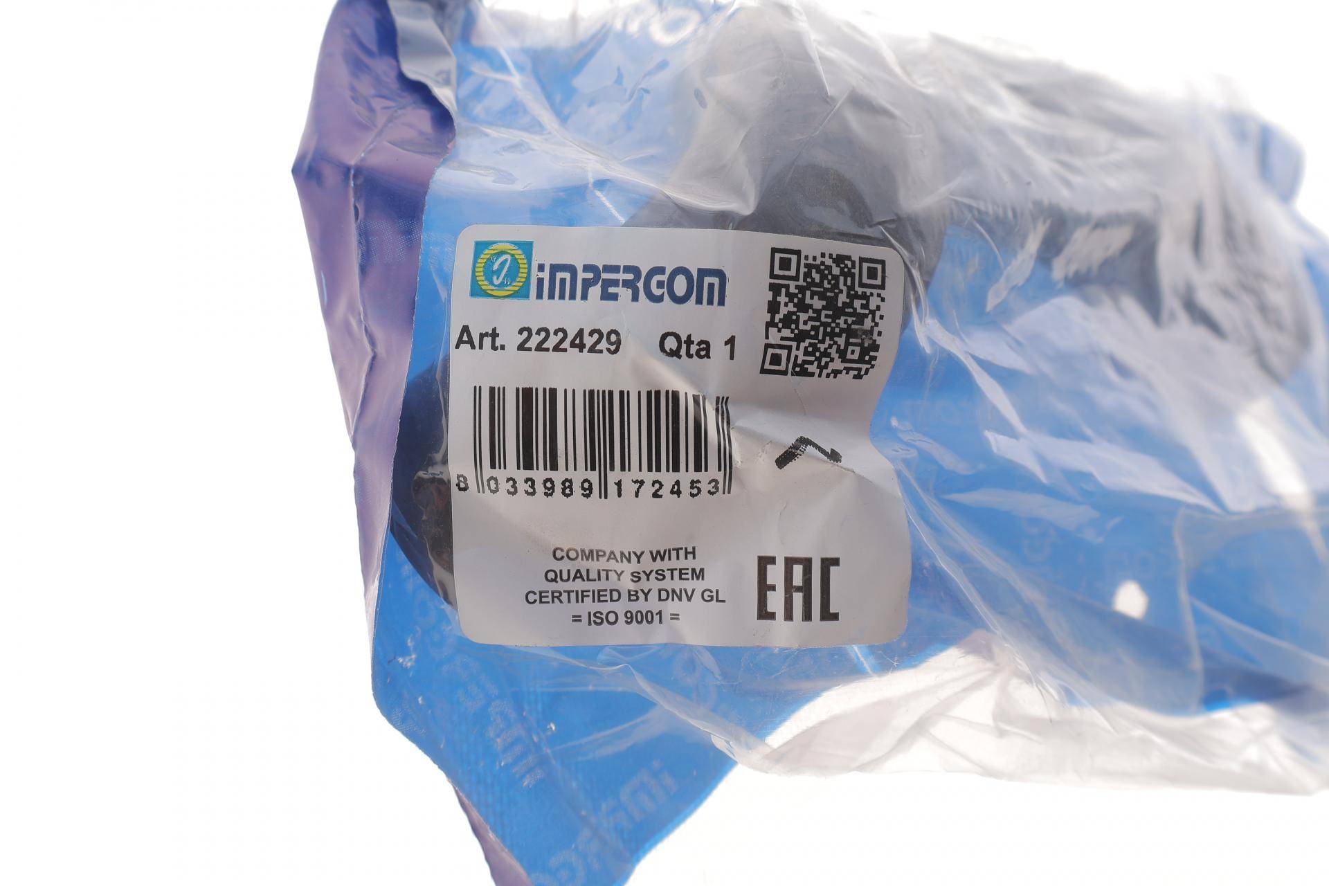 Патрубок радіатора (верхній) Ford Transit 2.5D/DI 83-00