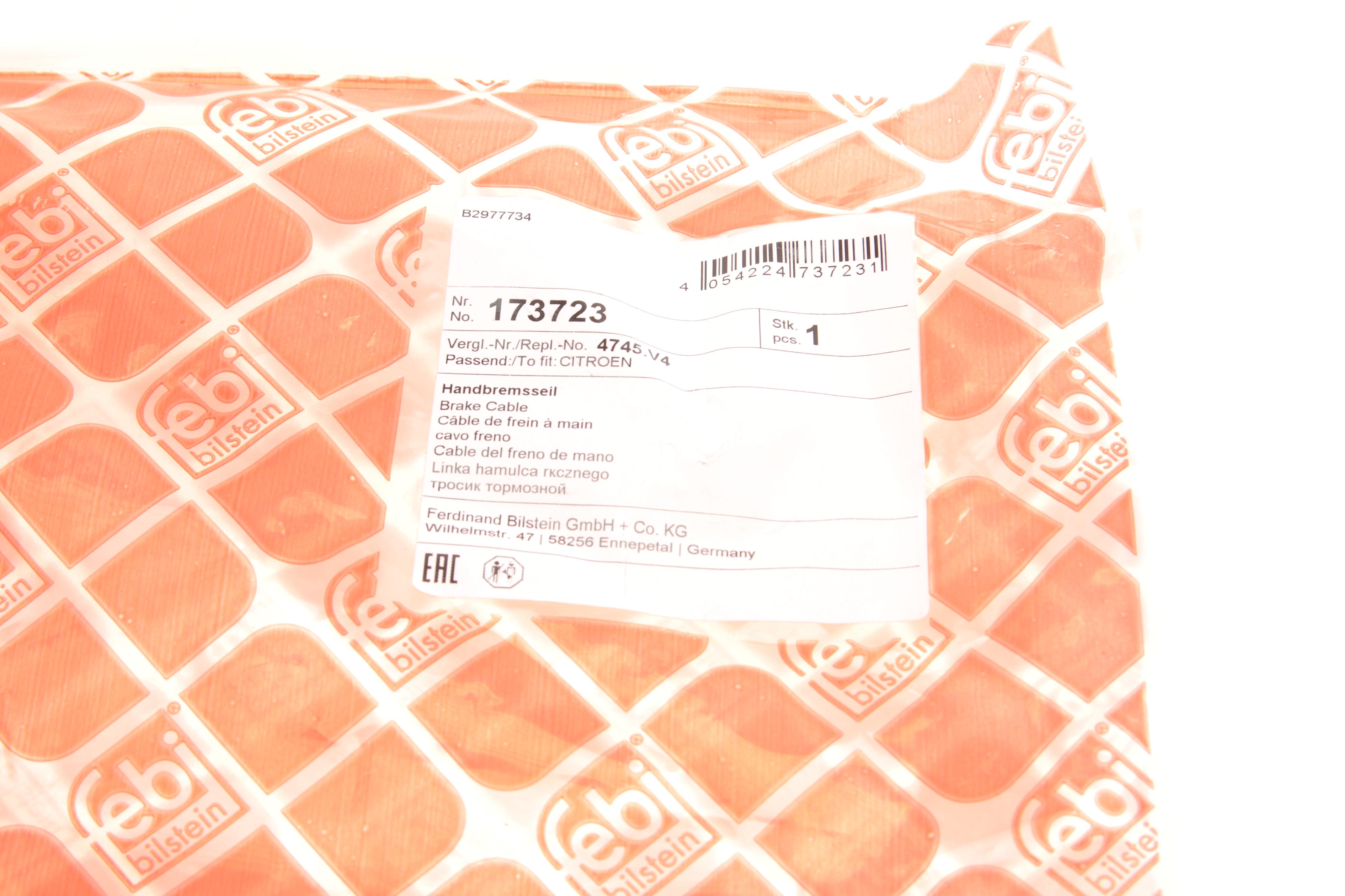 Трос ручного гальма Citroen Jumper/Fiat Ducato/Peugeot Boxer 02- (2715mm)