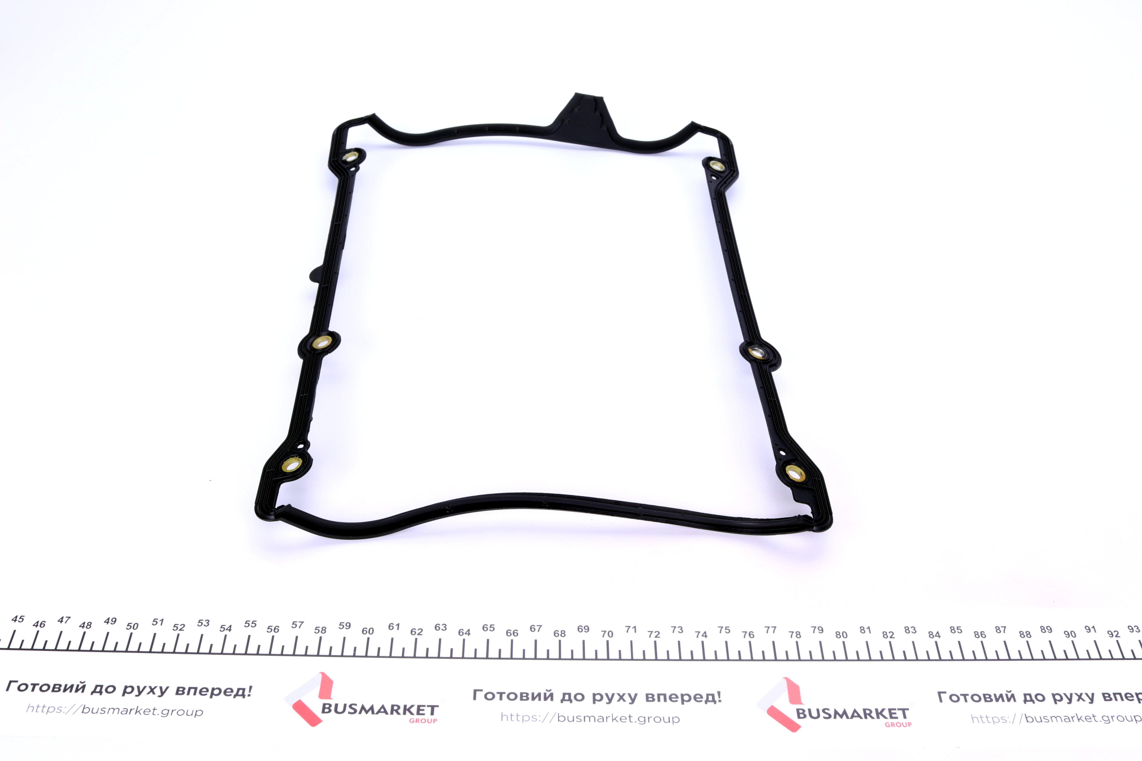 Прокладка кришки клапанів Audi A4/A6/A8/Skoda SuperB/VW Passat 2.4-2.8 95-08