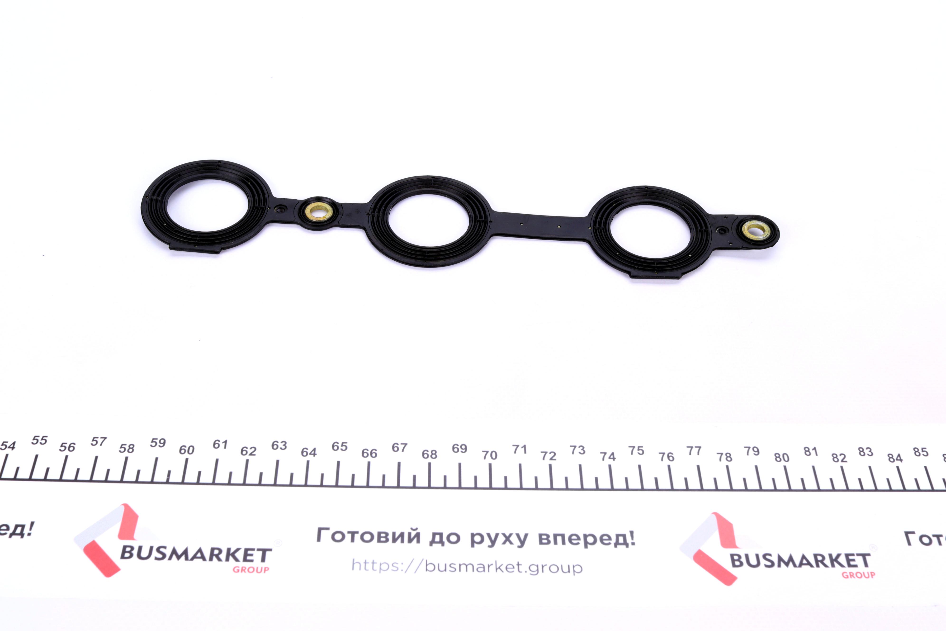 Прокладка кришки клапанів Audi A4/A6/A8/Skoda SuperB/VW Passat 2.4-2.8 95-08