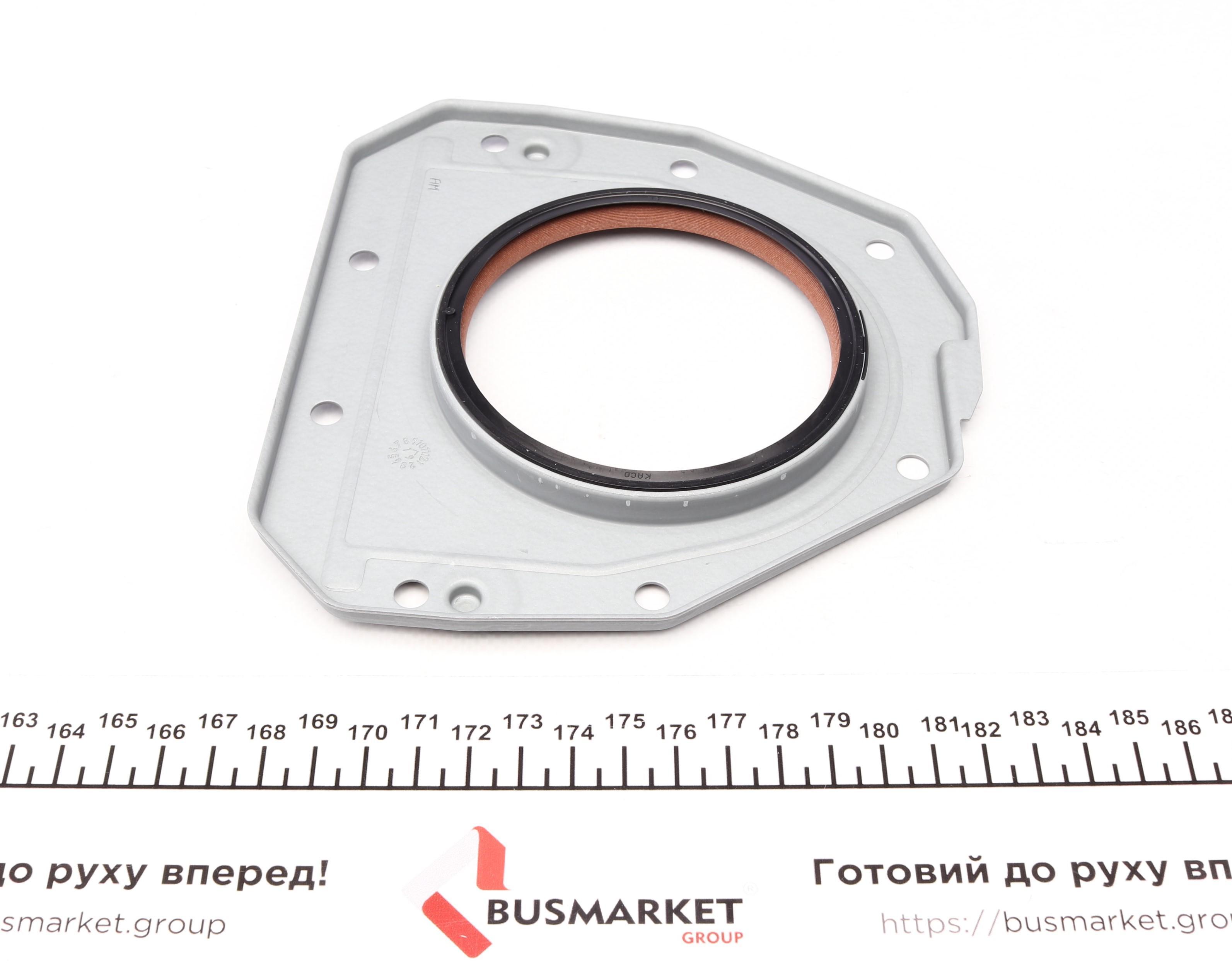 Комплект прокладок (нижній) VW Passat/Skoda Octavia 1.8/2.0TSI 04-