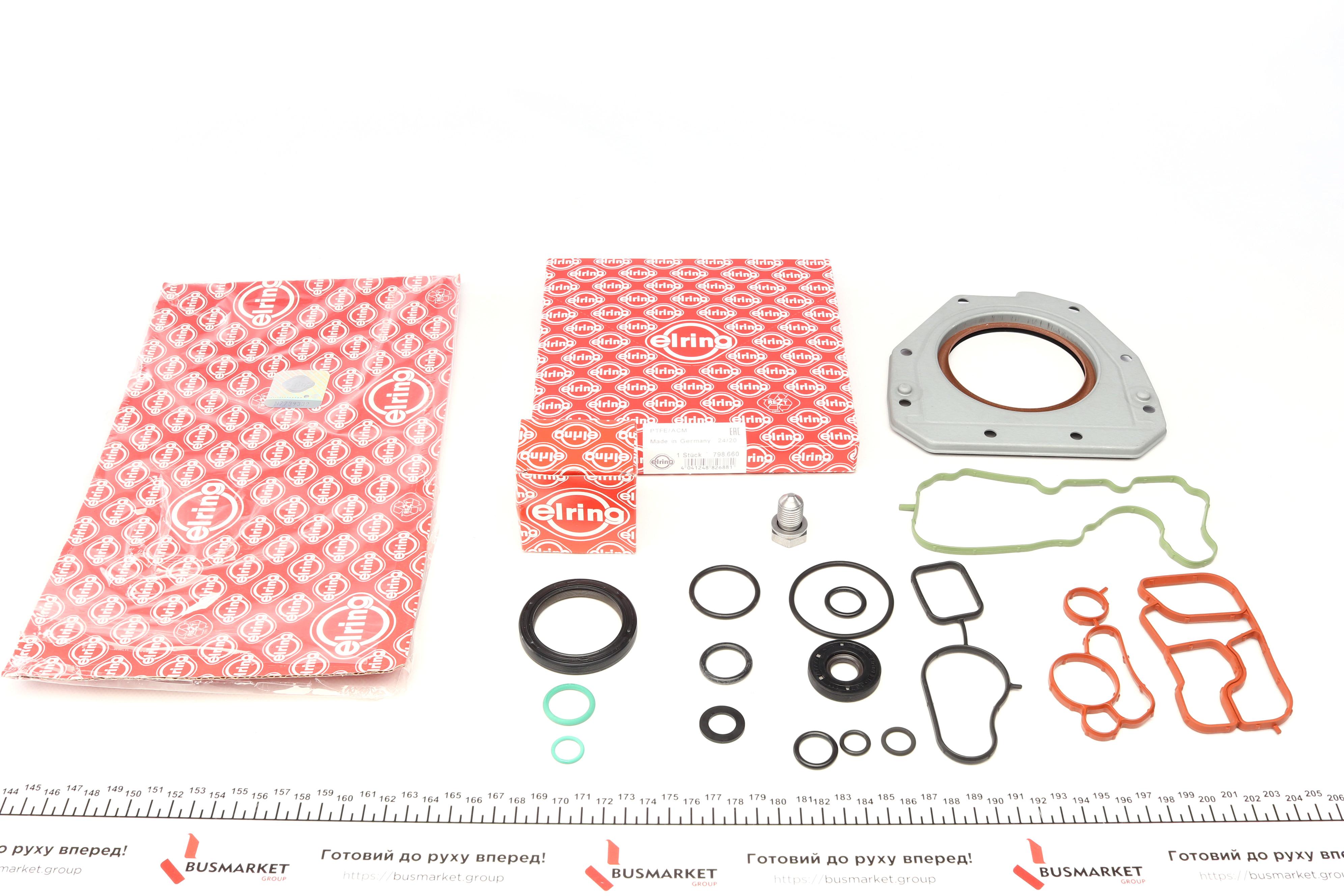 Комплект прокладок (нижній) VW Passat/Skoda Octavia 1.8/2.0TSI 04-