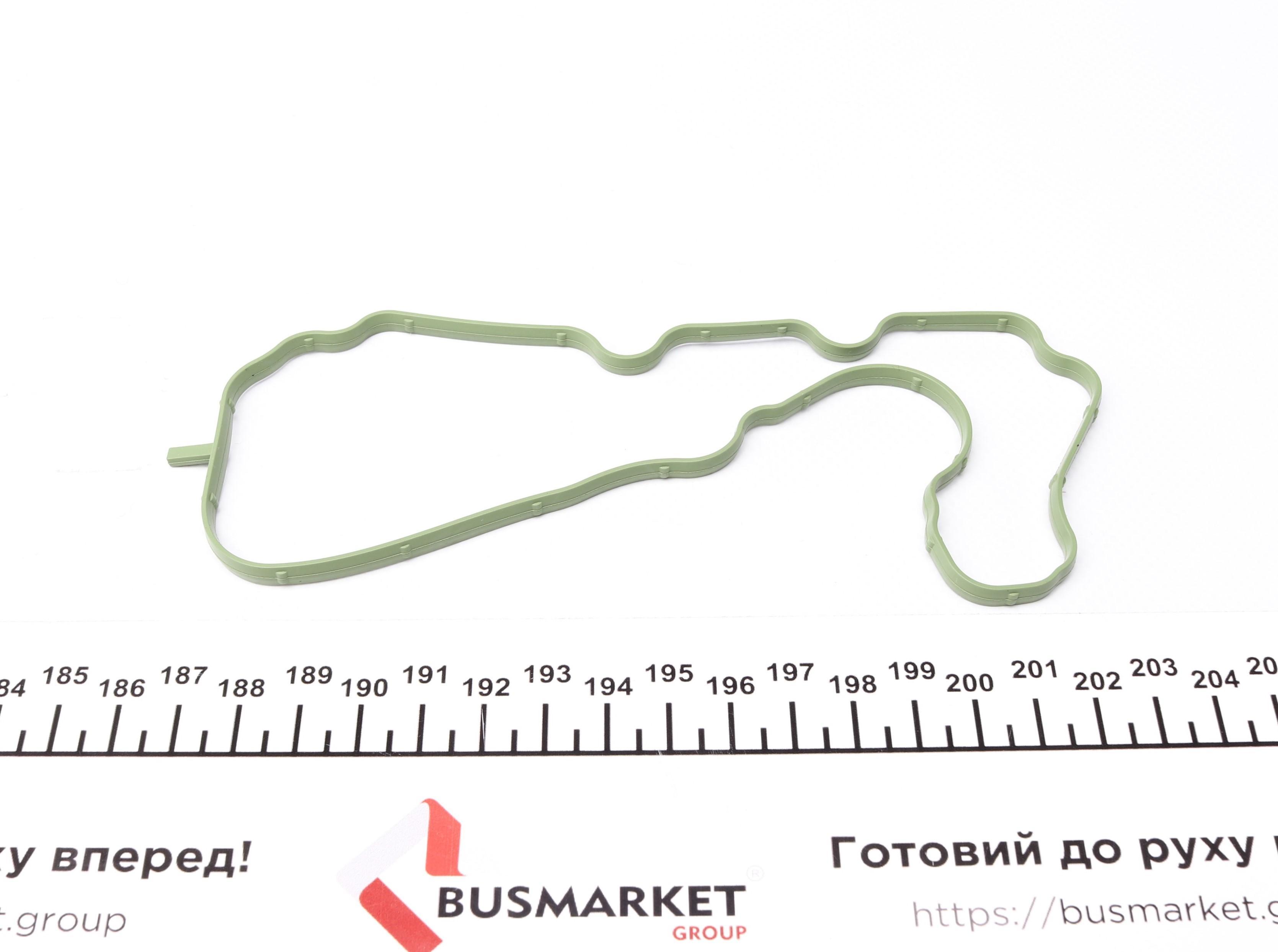Комплект прокладок (нижній) VW Passat/Skoda Octavia 1.8/2.0TSI 04-