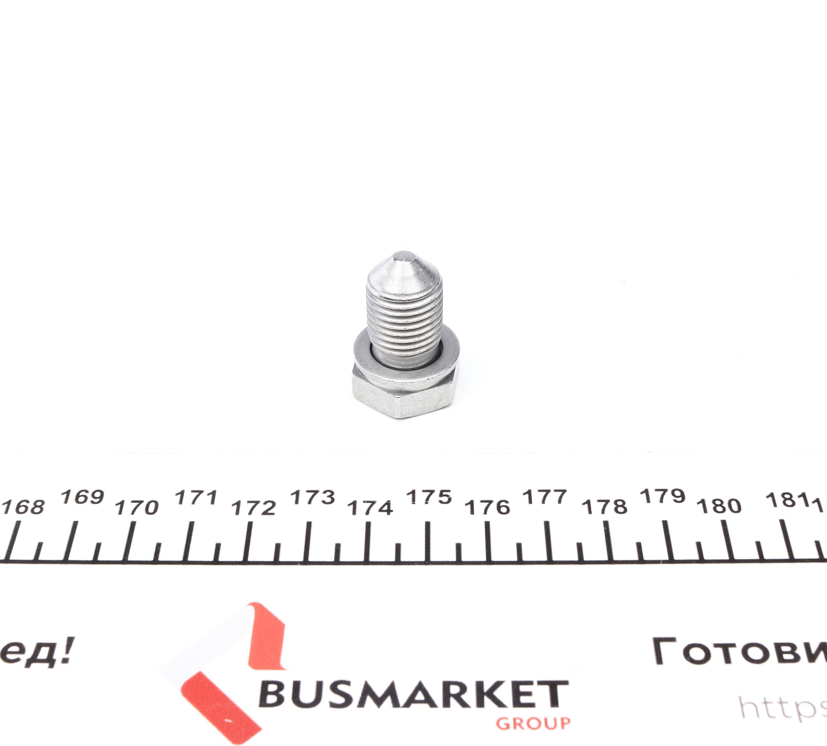 Комплект прокладок (нижній) VW Passat/Skoda Octavia 1.8/2.0TSI 04-