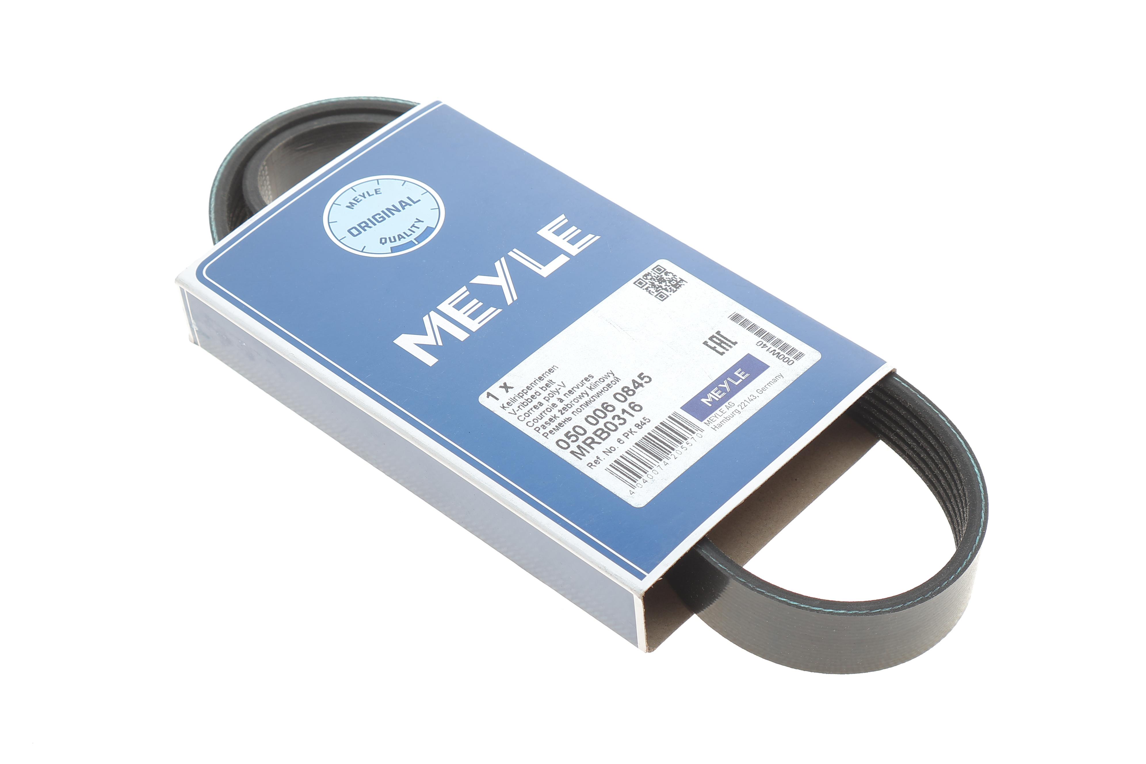 Ремінь генератора Opel Movano 2.8DTI 98-01 (ALT,WP) (6PK845)