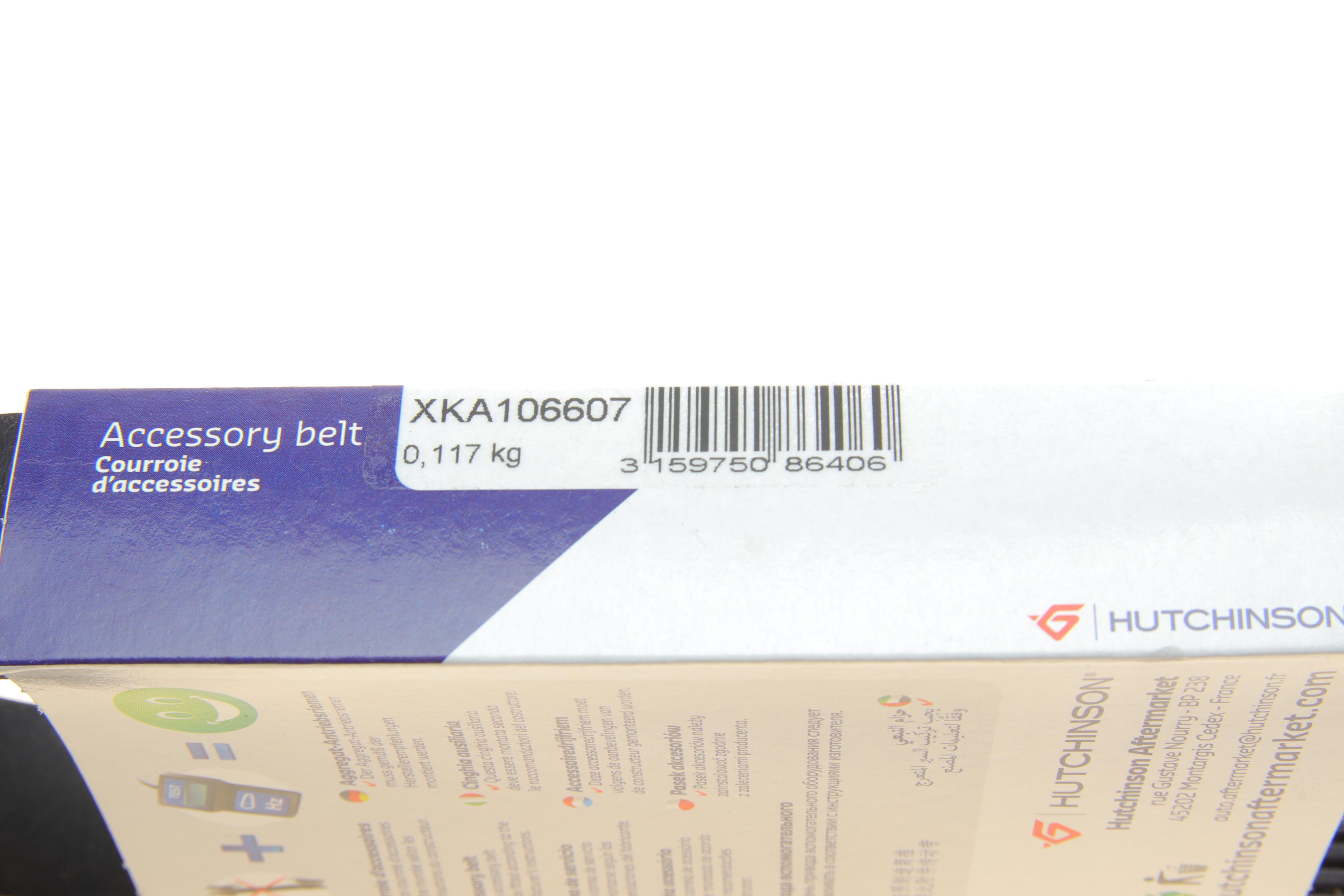 Ремінь генератора Hyundai Tucson/Kia Sportage 1.6 CRDI 19-