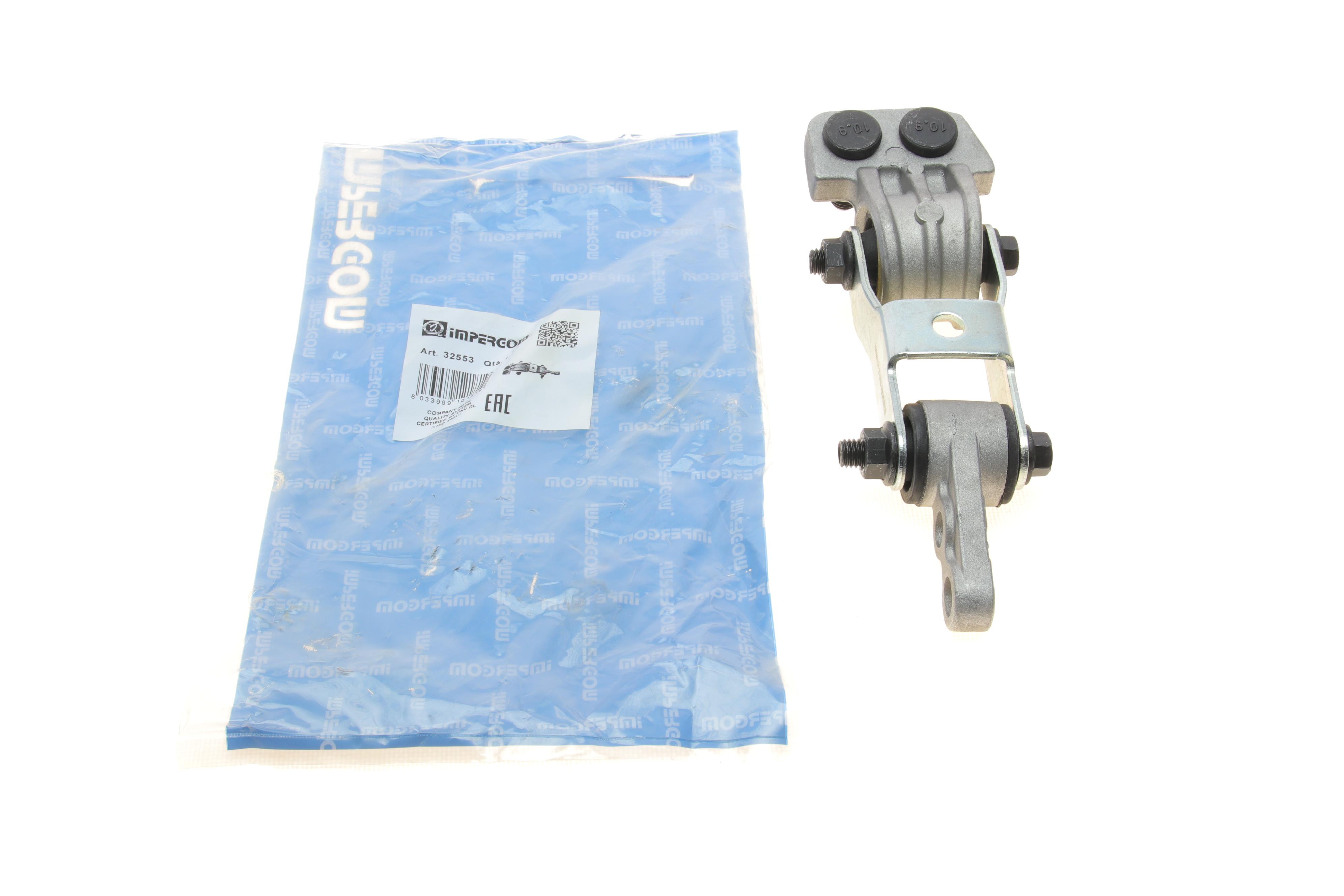 Подушка двигателя Volvo C70/S60/S70/S80 2.0-2.4/2.4T 97-10